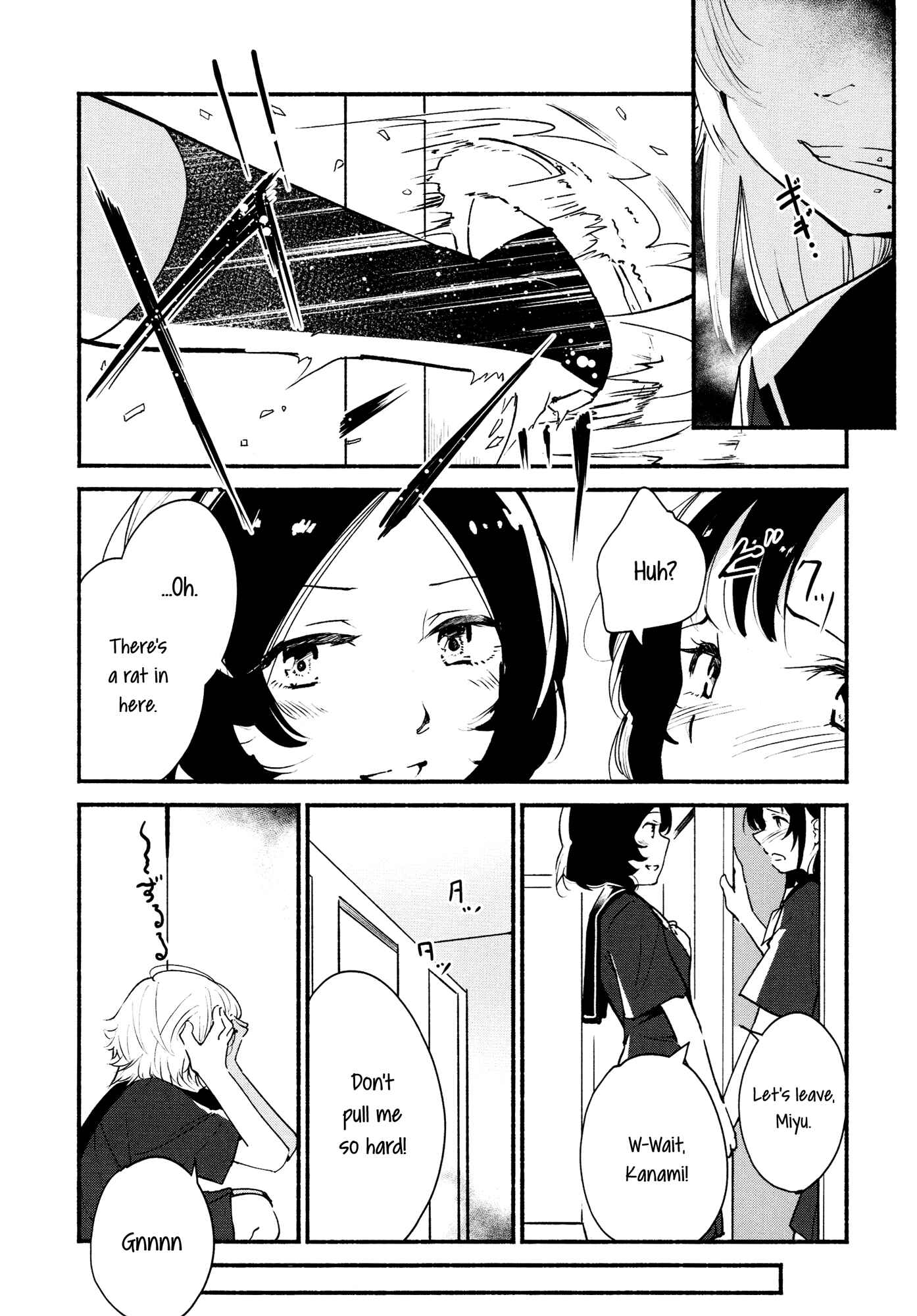 Page 15 Chapter 1 Kimashi!