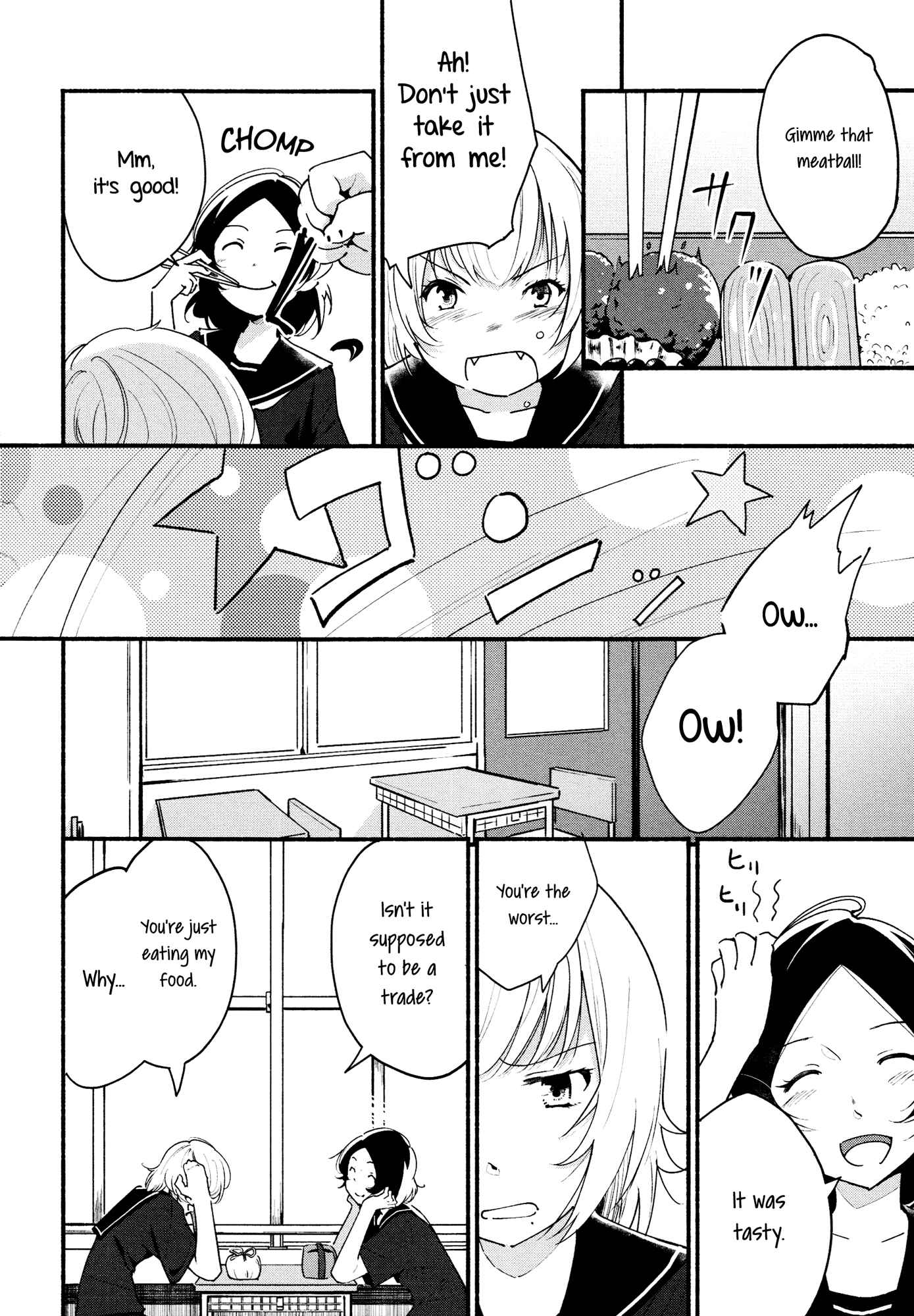 Page 4 Chapter 1 Kimashi!