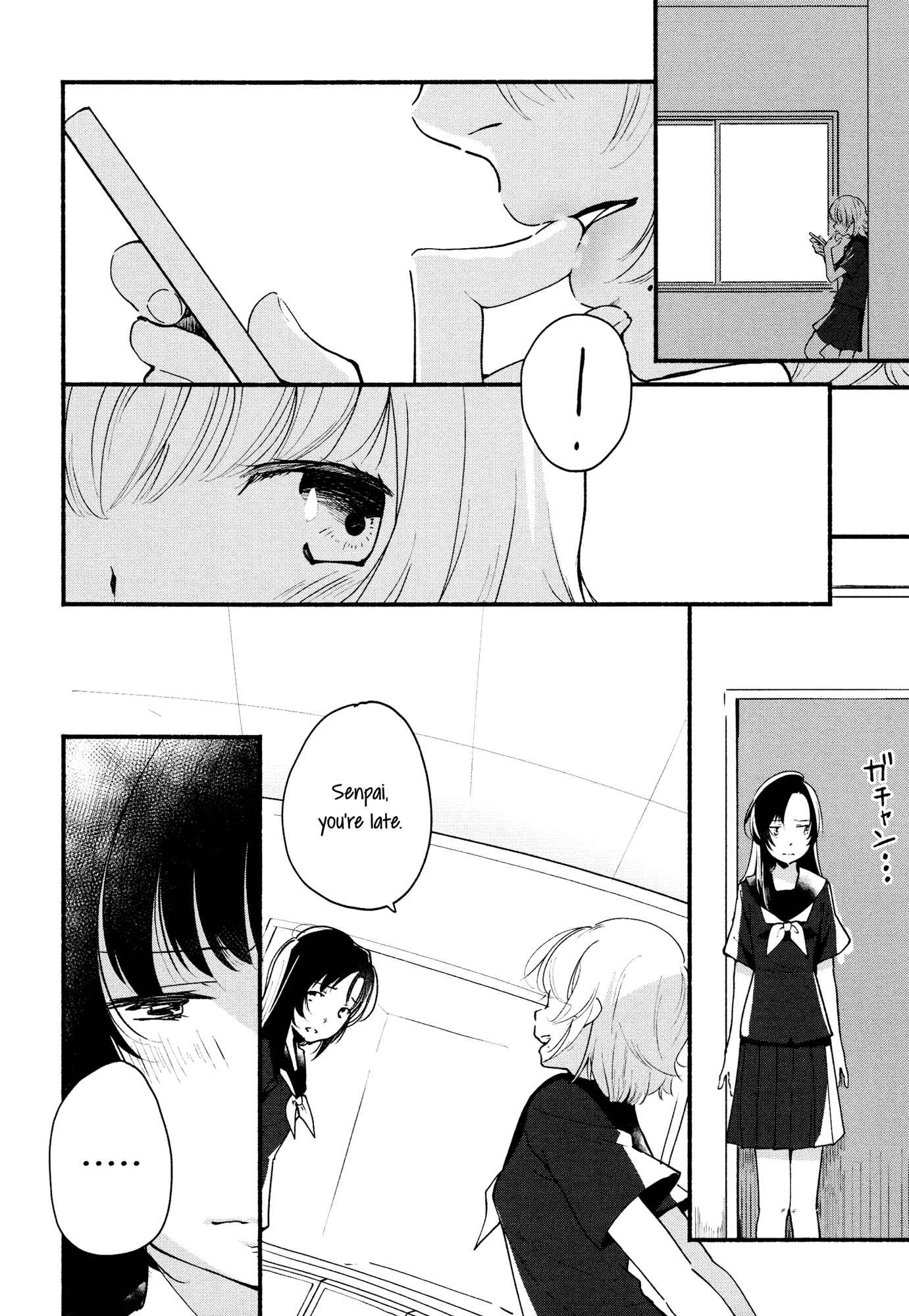 Page 8 Chapter 1 Kimashi!