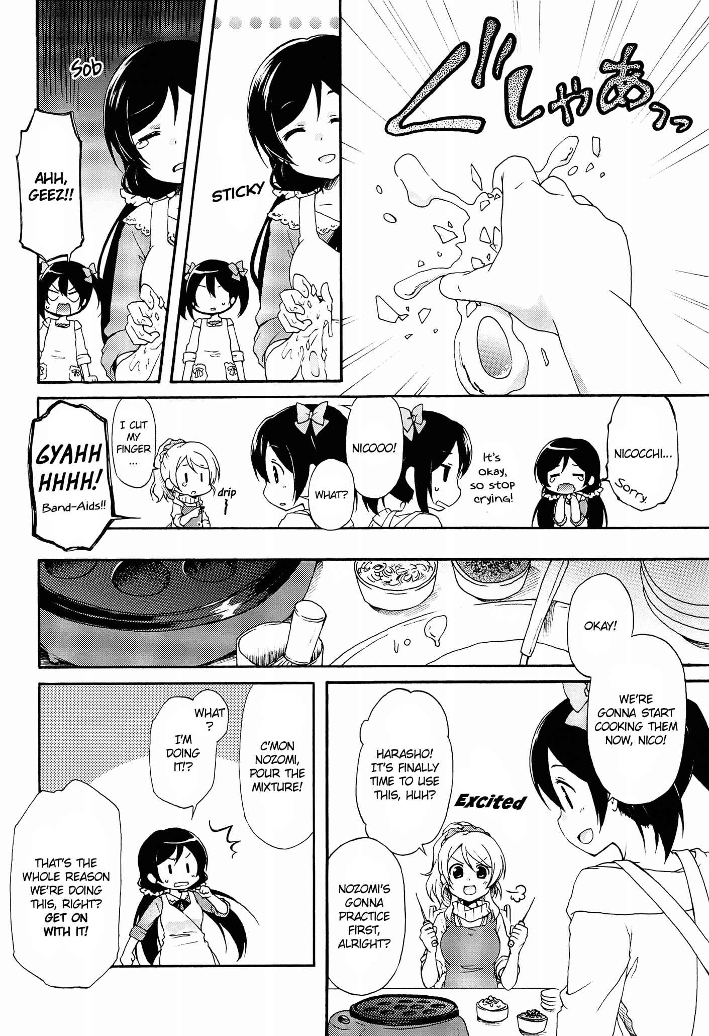 Page 10 Chapter 1 Love Live! - Cooking*Busters (Doujinshi)