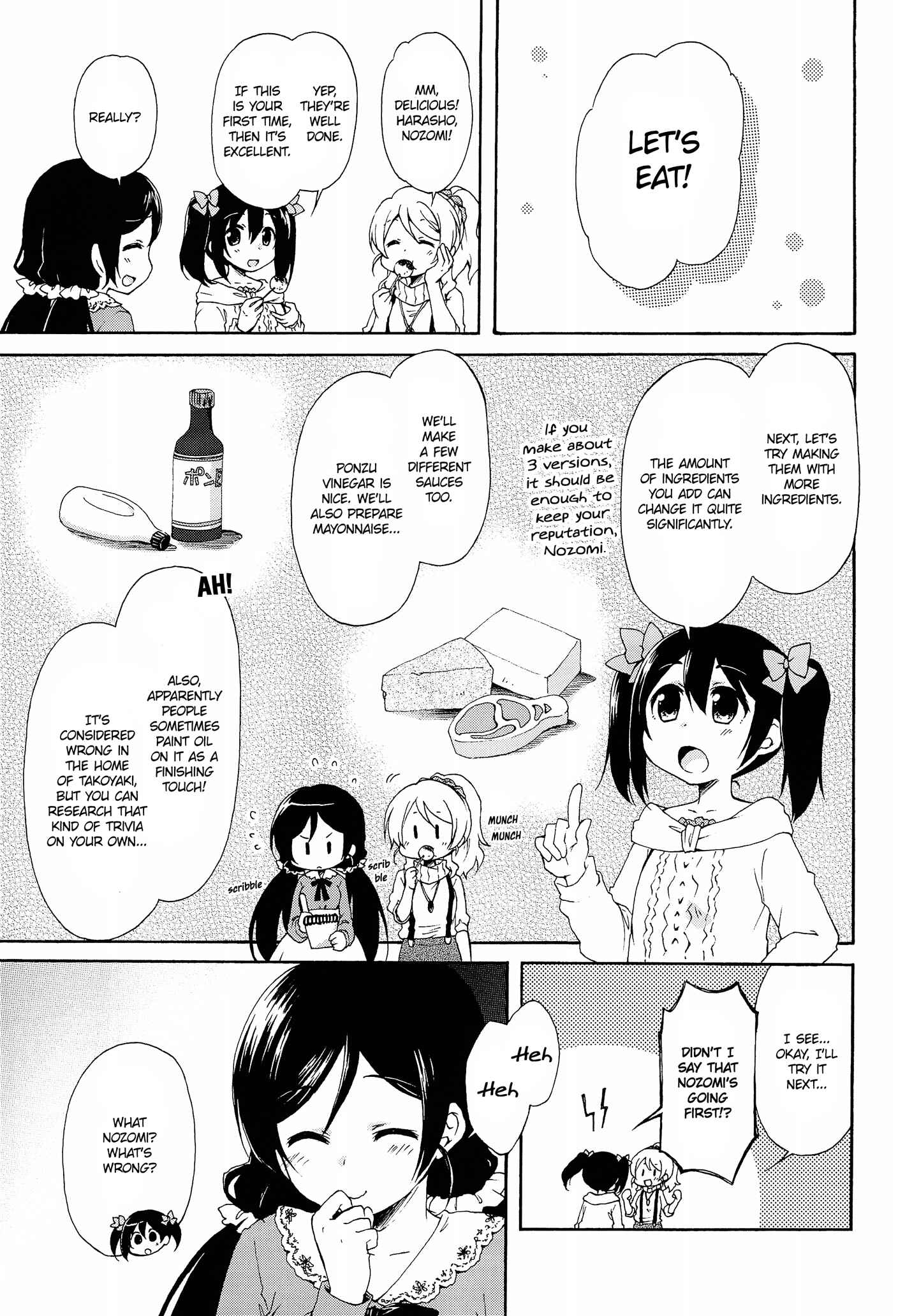 Page 13 Chapter 1 Love Live! - Cooking*Busters (Doujinshi)