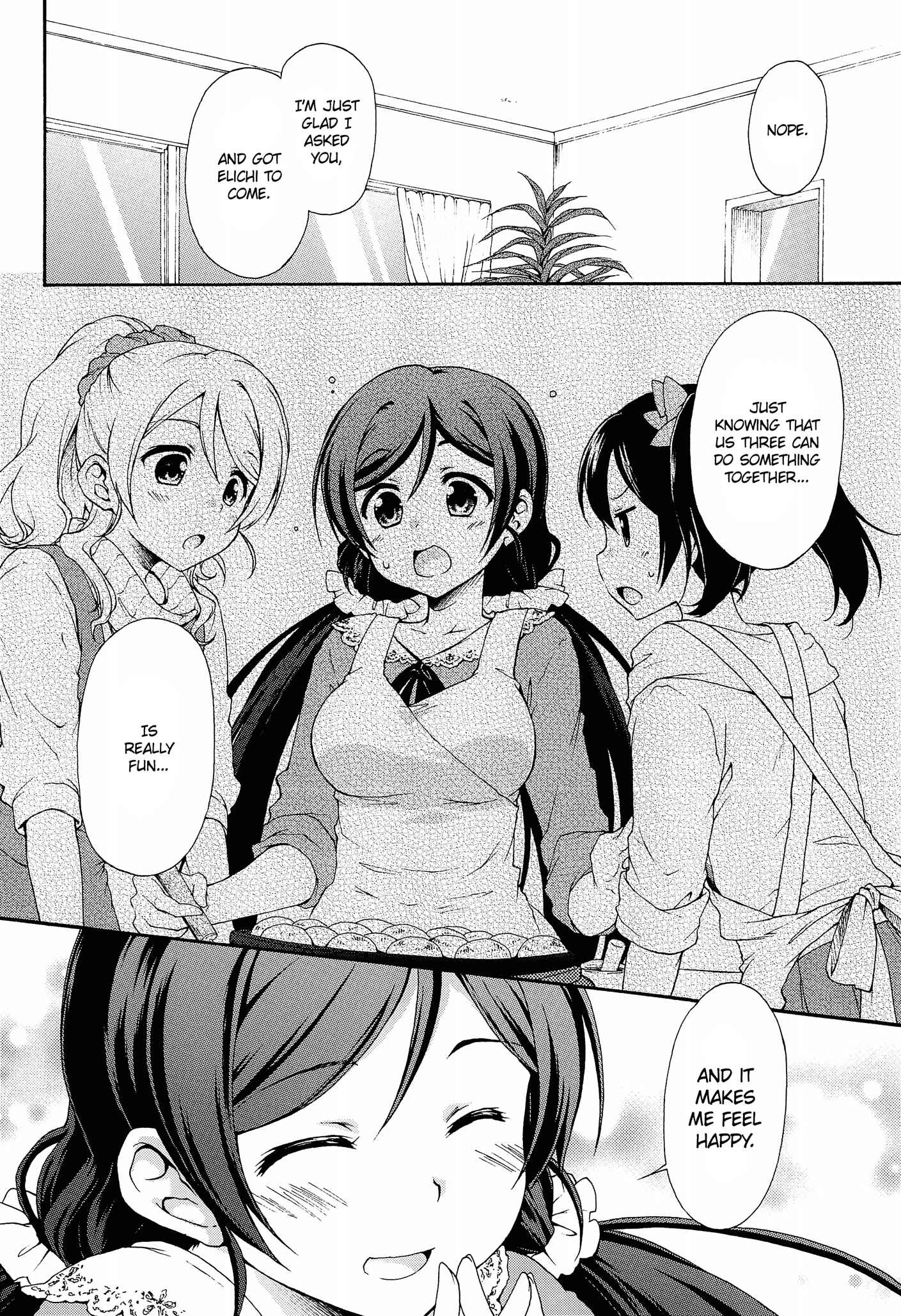 Page 14 Chapter 1 Love Live! - Cooking*Busters (Doujinshi)