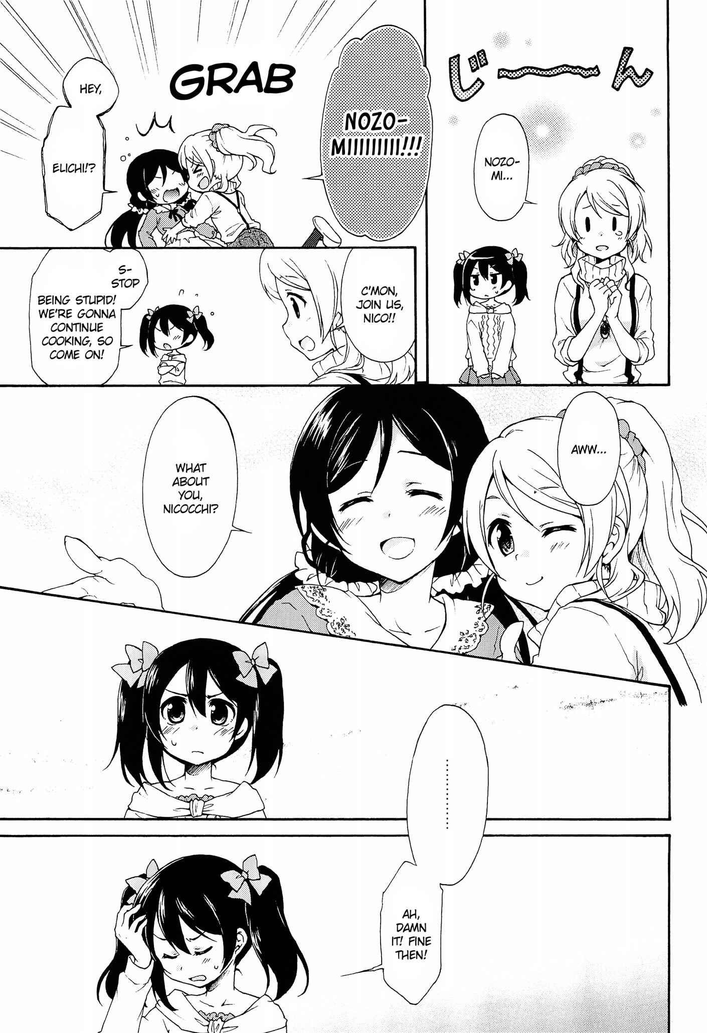 Page 15 Chapter 1 Love Live! - Cooking*Busters (Doujinshi)