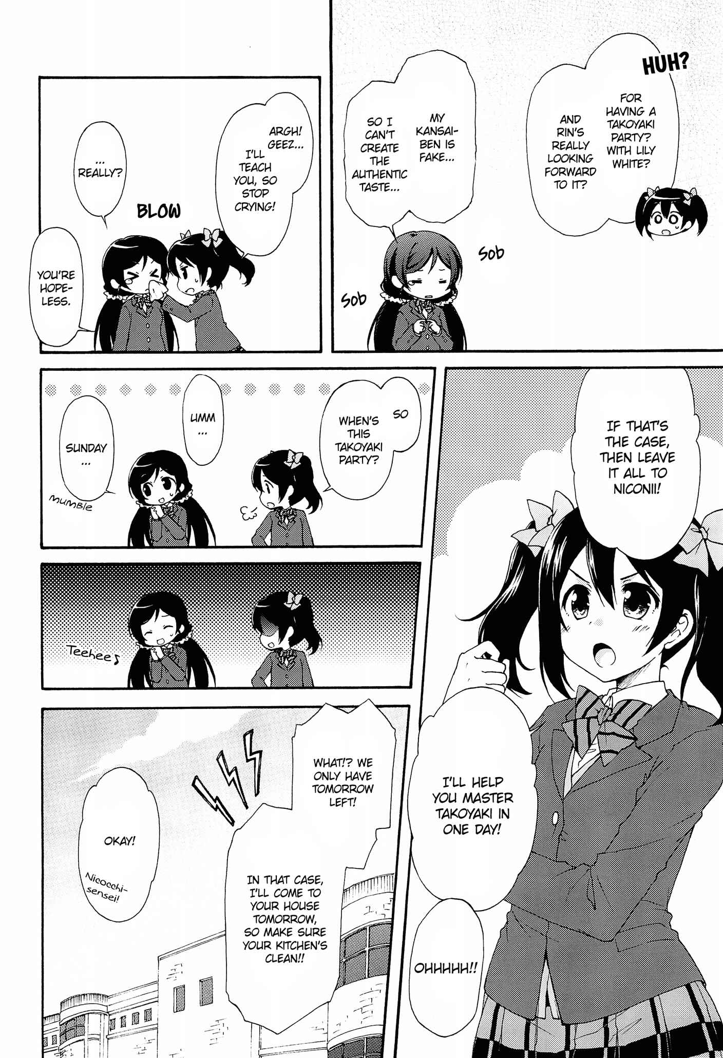Page 6 Chapter 1 Love Live! - Cooking*Busters (Doujinshi)