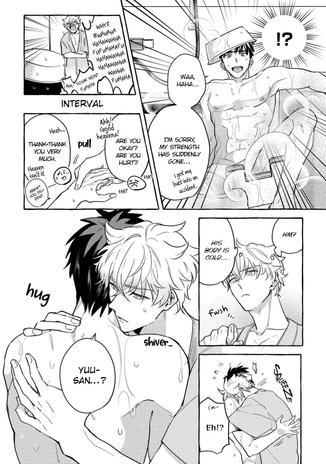 Page 13 Chapter 4 Shirouto nanoni Hameraremashita