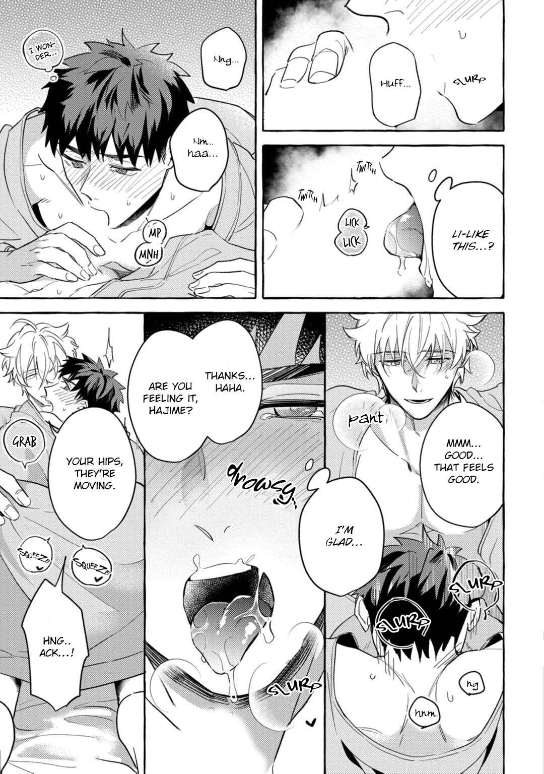 Page 18 Chapter 4 Shirouto nanoni Hameraremashita