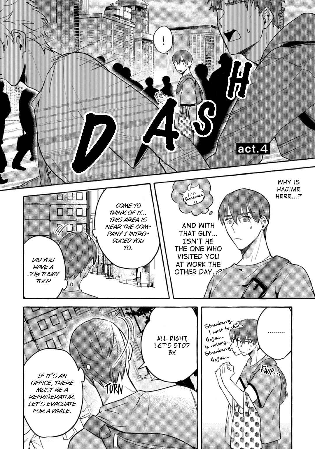Page 2 Chapter 4 Shirouto nanoni Hameraremashita