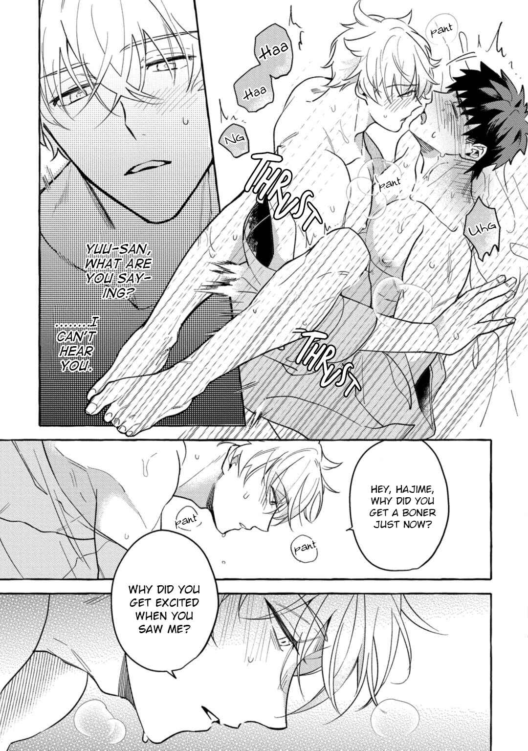 Page 24 Chapter 4 Shirouto nanoni Hameraremashita