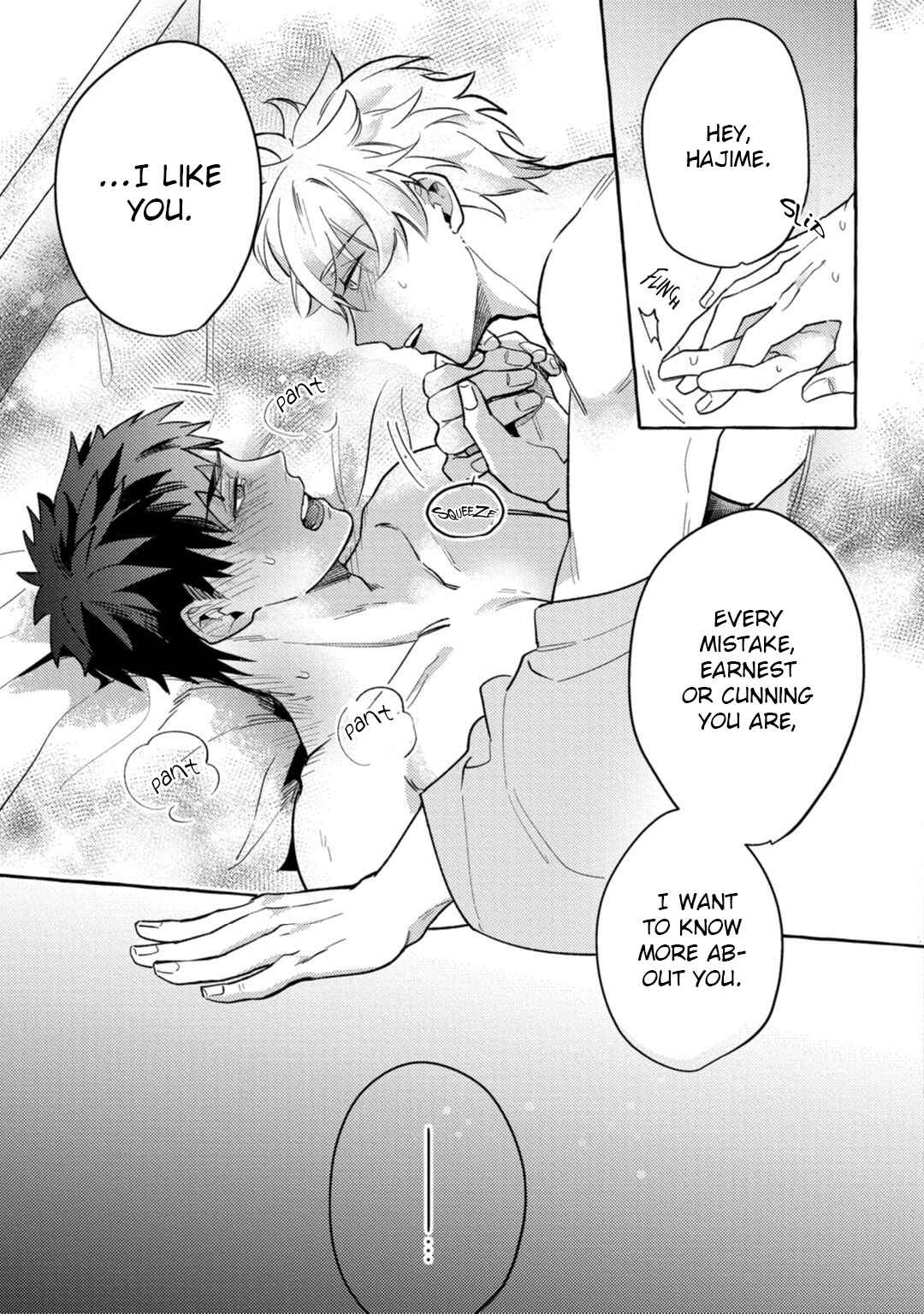 Page 26 Chapter 4 Shirouto nanoni Hameraremashita