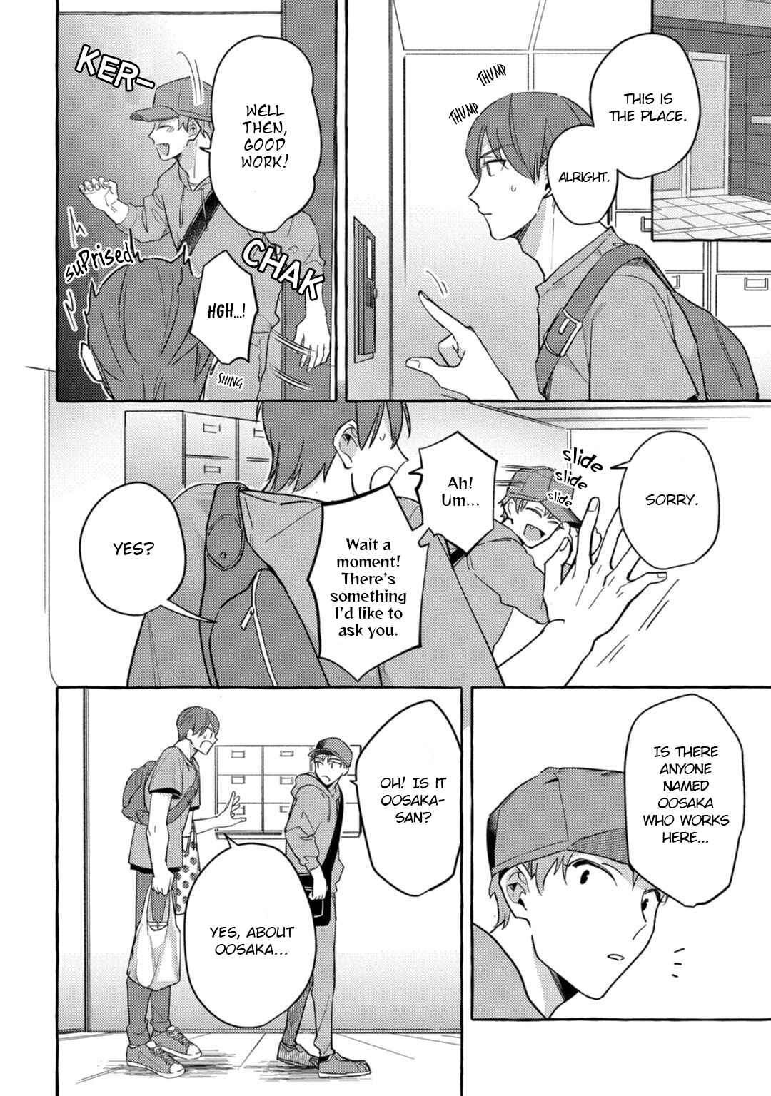 Page 3 Chapter 4 Shirouto nanoni Hameraremashita