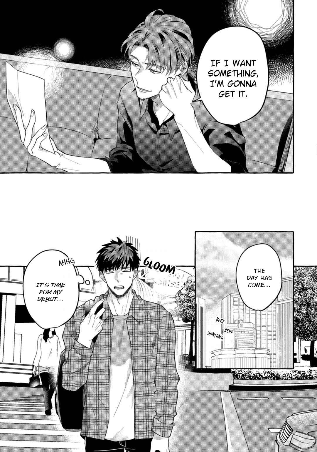 Page 12 Chapter 5 Shirouto nanoni Hameraremashita