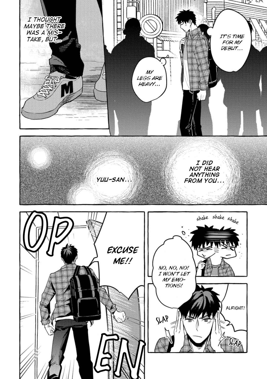 Page 13 Chapter 5 Shirouto nanoni Hameraremashita