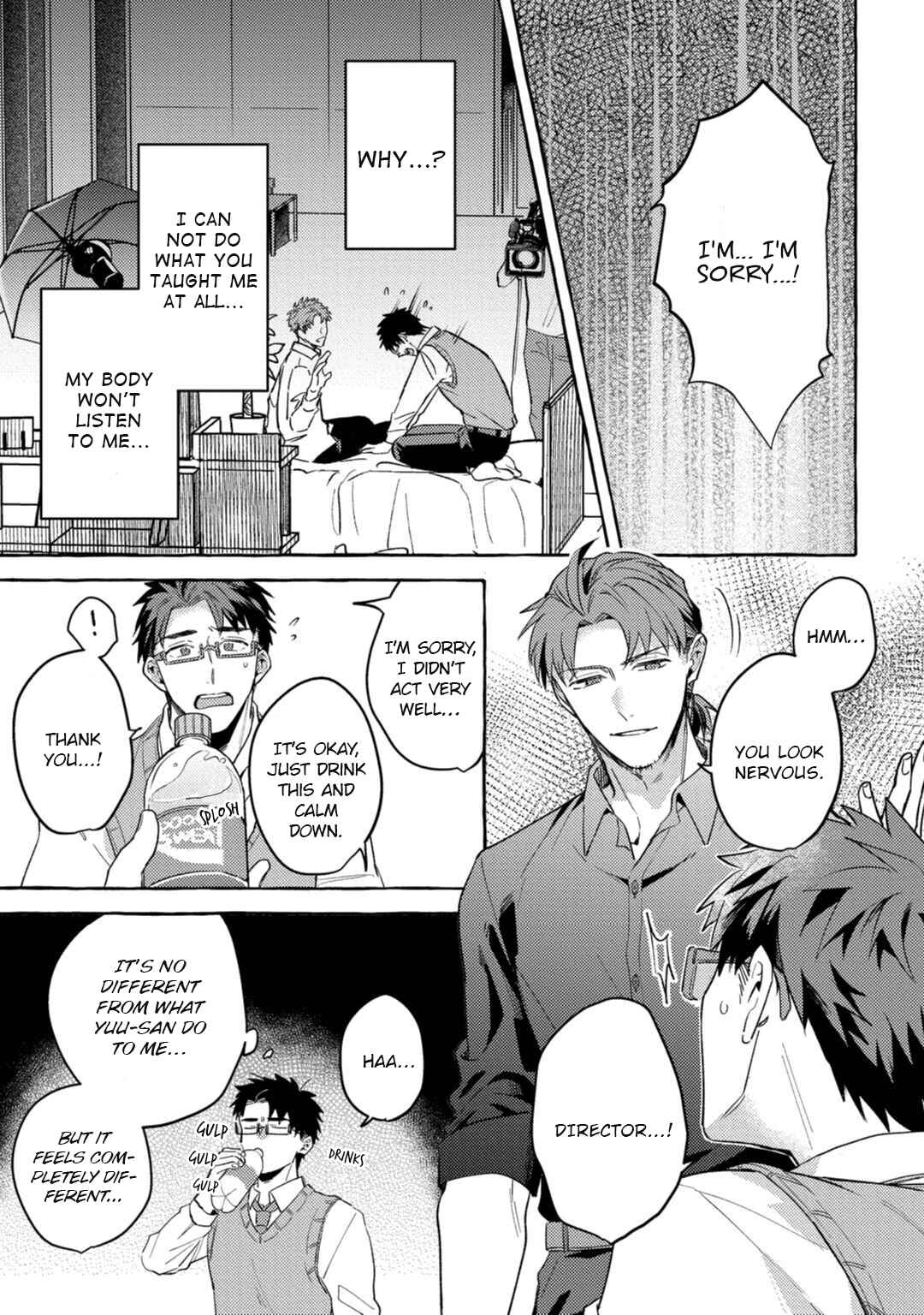 Page 18 Chapter 5 Shirouto nanoni Hameraremashita