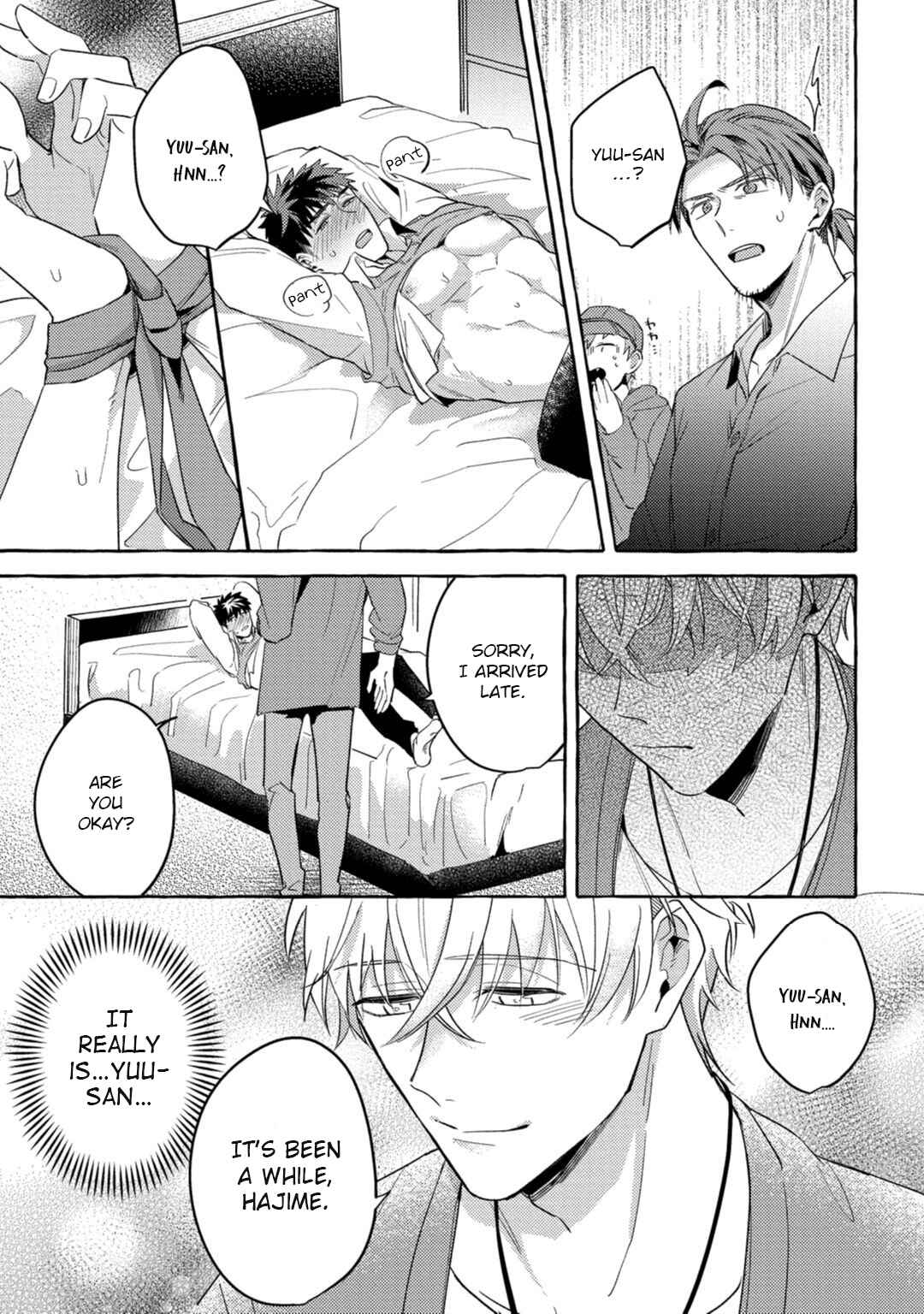 Page 24 Chapter 5 Shirouto nanoni Hameraremashita