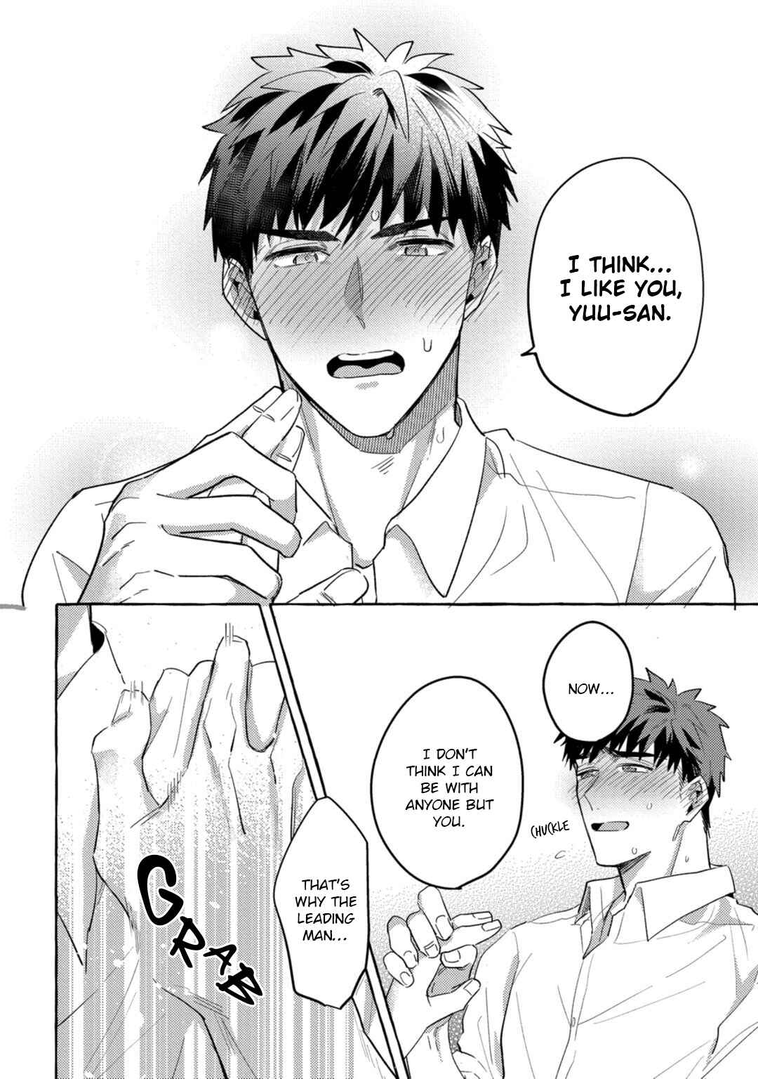 Page 33 Chapter 5 Shirouto nanoni Hameraremashita