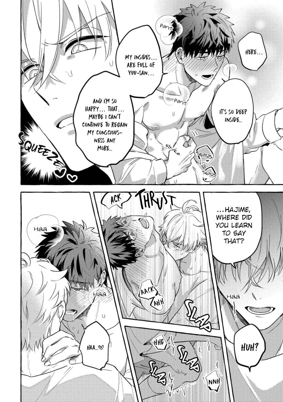 Page 39 Chapter 5 Shirouto nanoni Hameraremashita