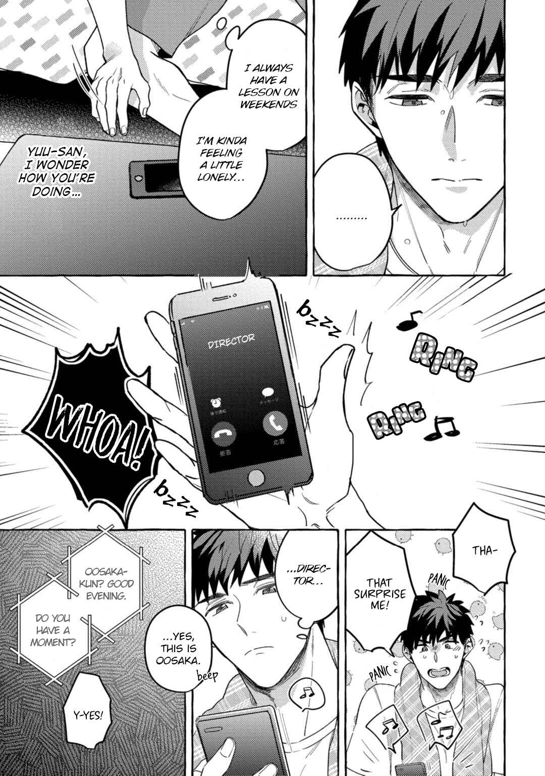 Page 4 Chapter 5 Shirouto nanoni Hameraremashita