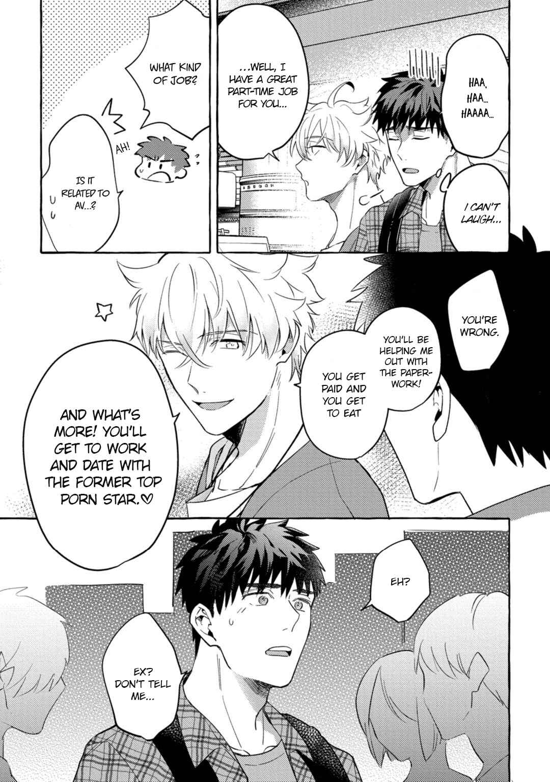 Page 44 Chapter 5 Shirouto nanoni Hameraremashita