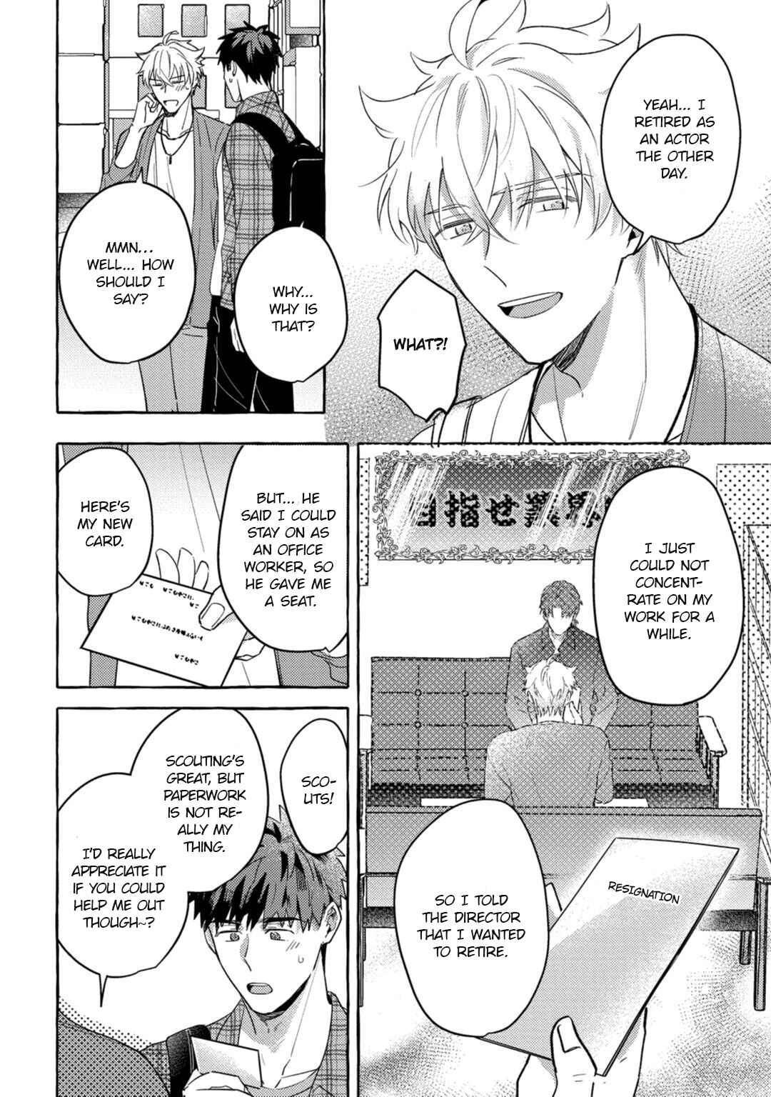 Page 45 Chapter 5 Shirouto nanoni Hameraremashita