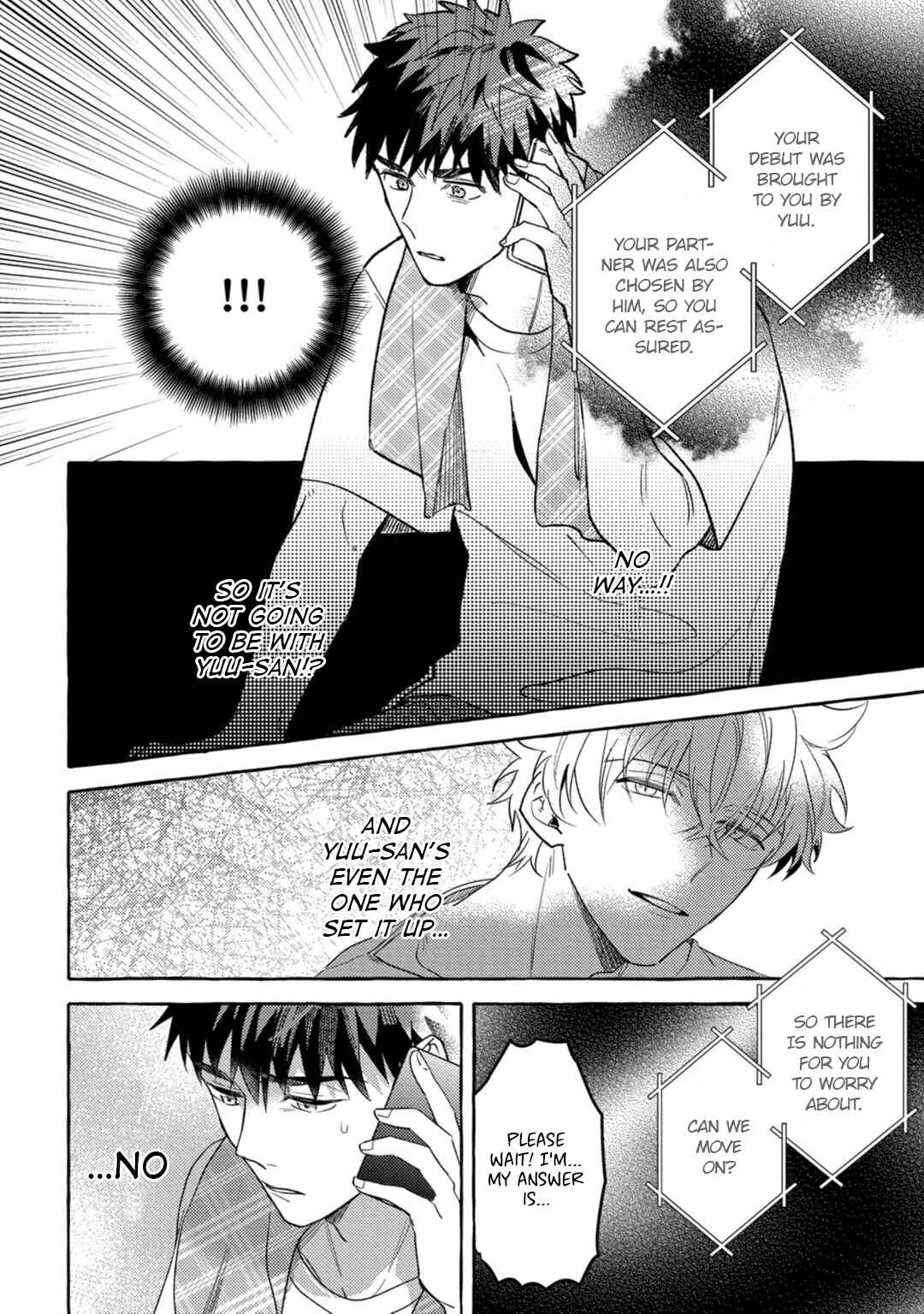 Page 7 Chapter 5 Shirouto nanoni Hameraremashita