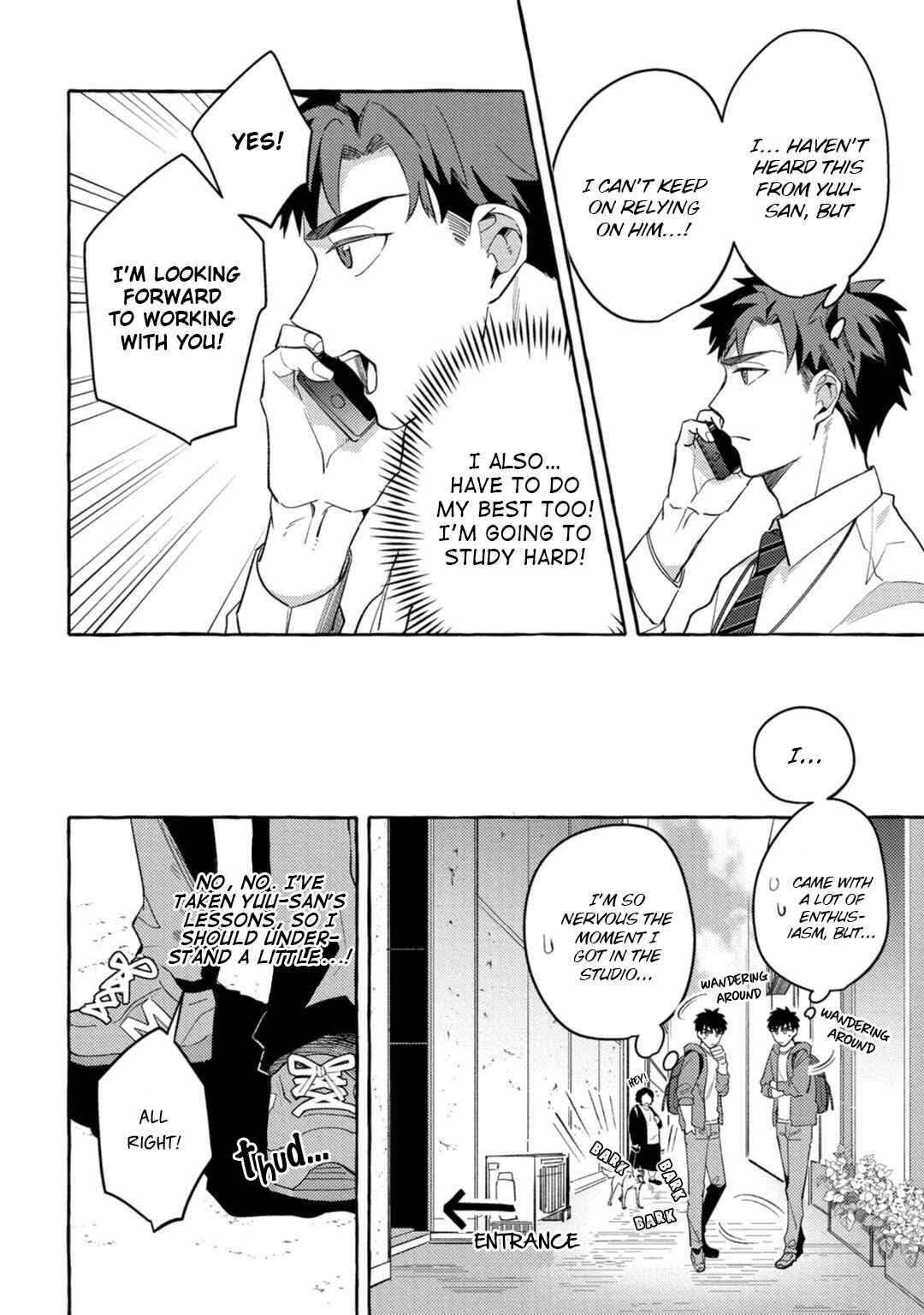Page 27 Chapter 3 Shirouto nanoni Hameraremashita