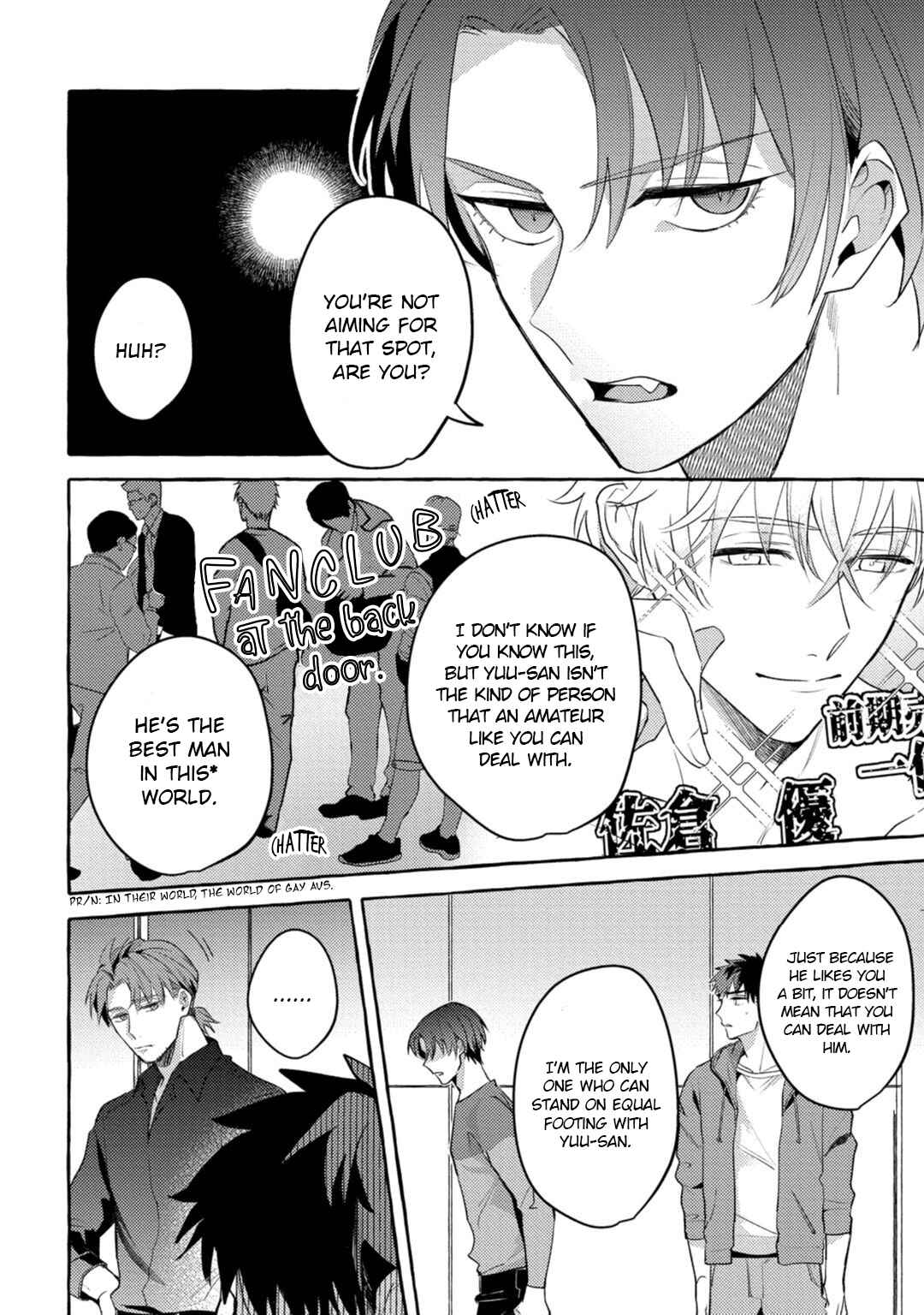 Page 37 Chapter 3 Shirouto nanoni Hameraremashita