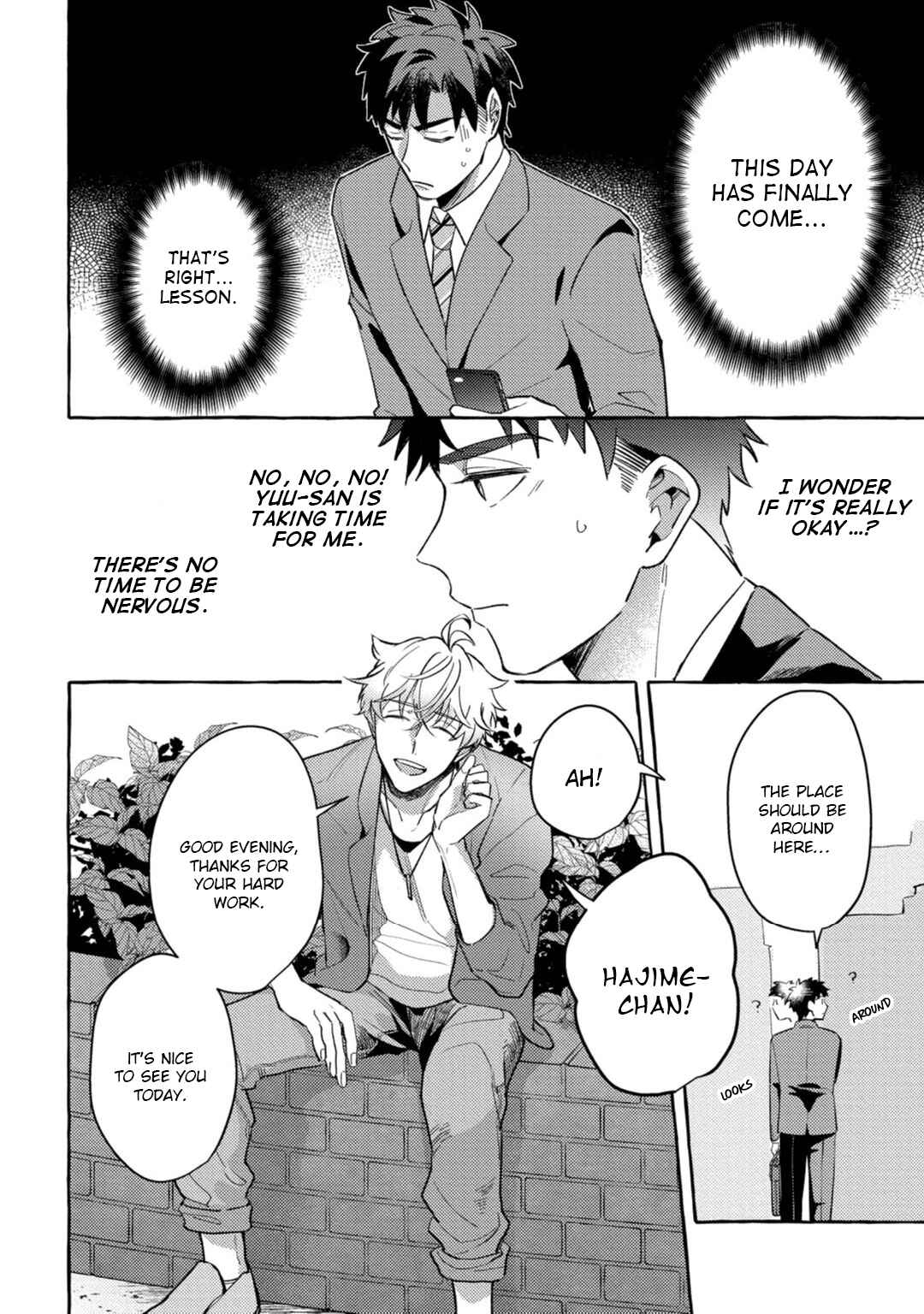Page 5 Chapter 3 Shirouto nanoni Hameraremashita