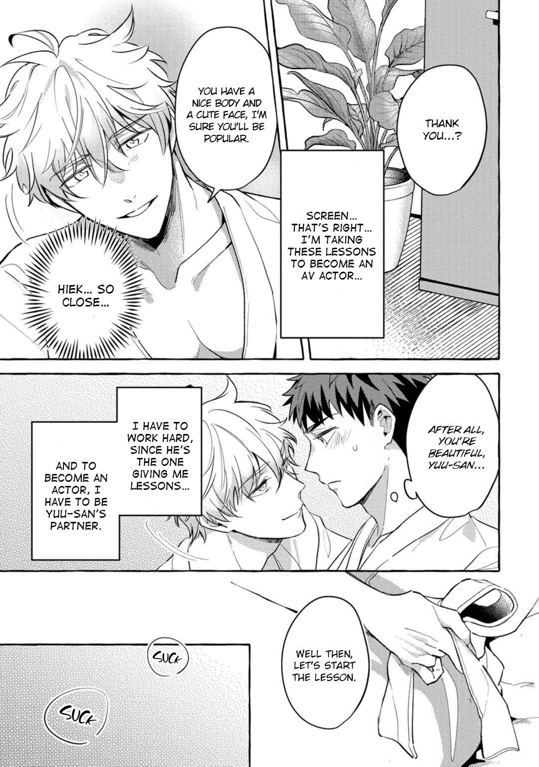 Page 8 Chapter 3 Shirouto nanoni Hameraremashita