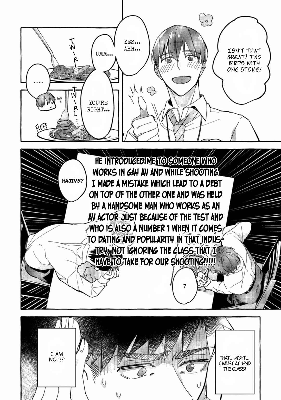 Page 17 Chapter 2 Shirouto nanoni Hameraremashita