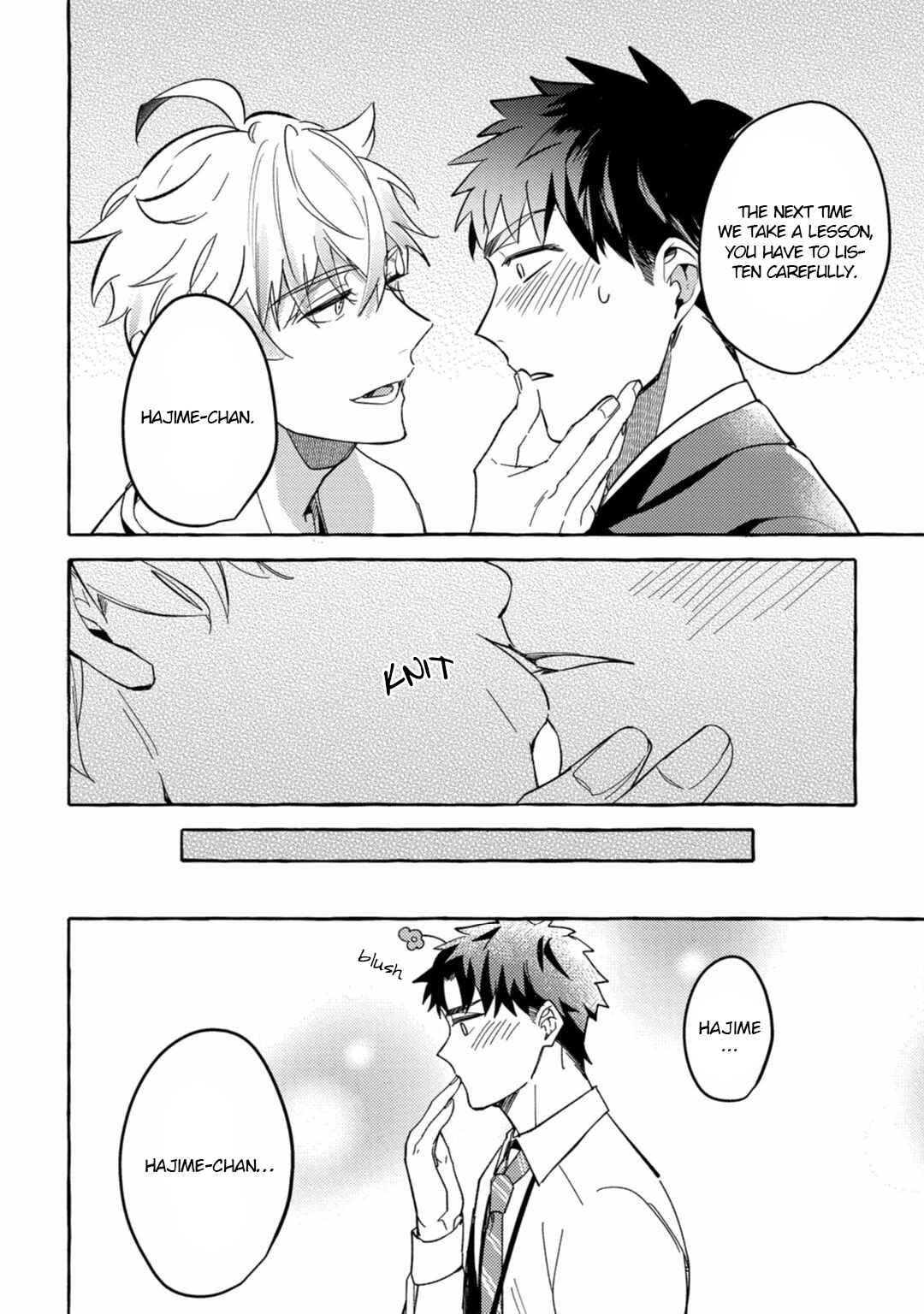 Page 19 Chapter 2 Shirouto nanoni Hameraremashita