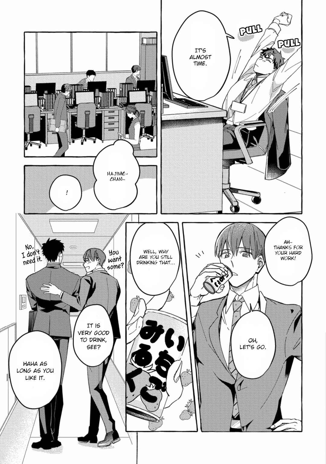 Page 22 Chapter 2 Shirouto nanoni Hameraremashita