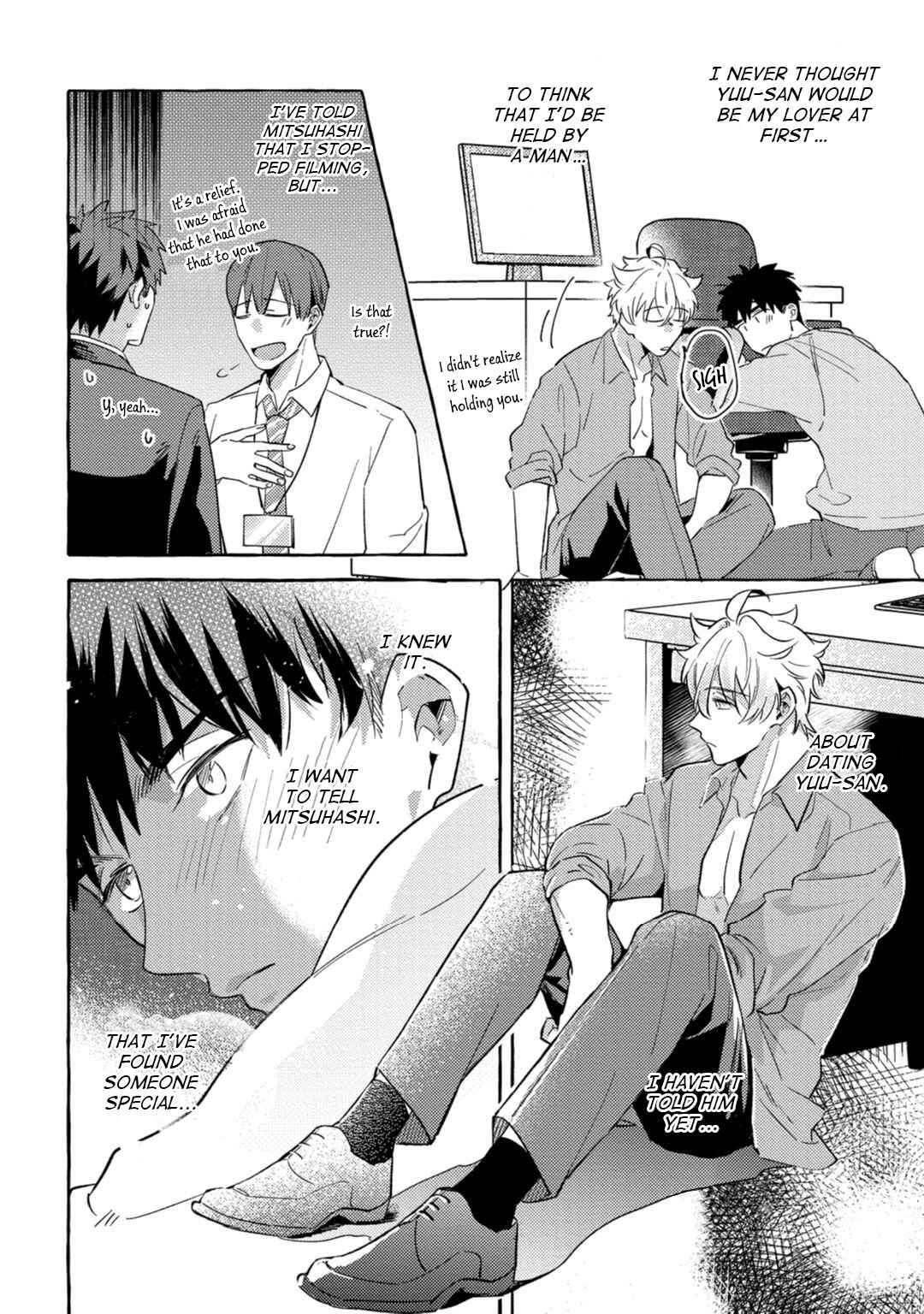 Page 13 Chapter 5.5 Shirouto nanoni Hameraremashita