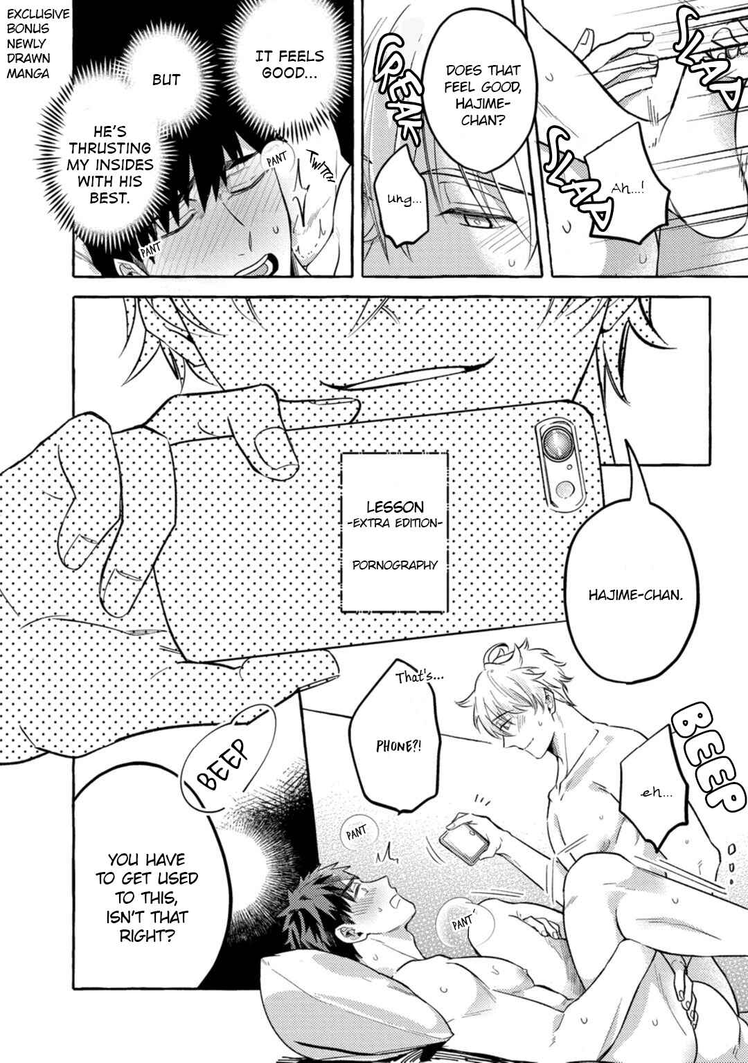 Page 23 Chapter 5.5 Shirouto nanoni Hameraremashita