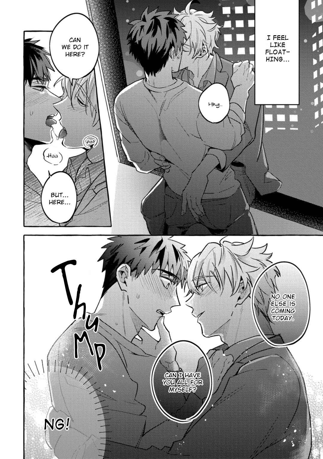 Page 5 Chapter 5.5 Shirouto nanoni Hameraremashita