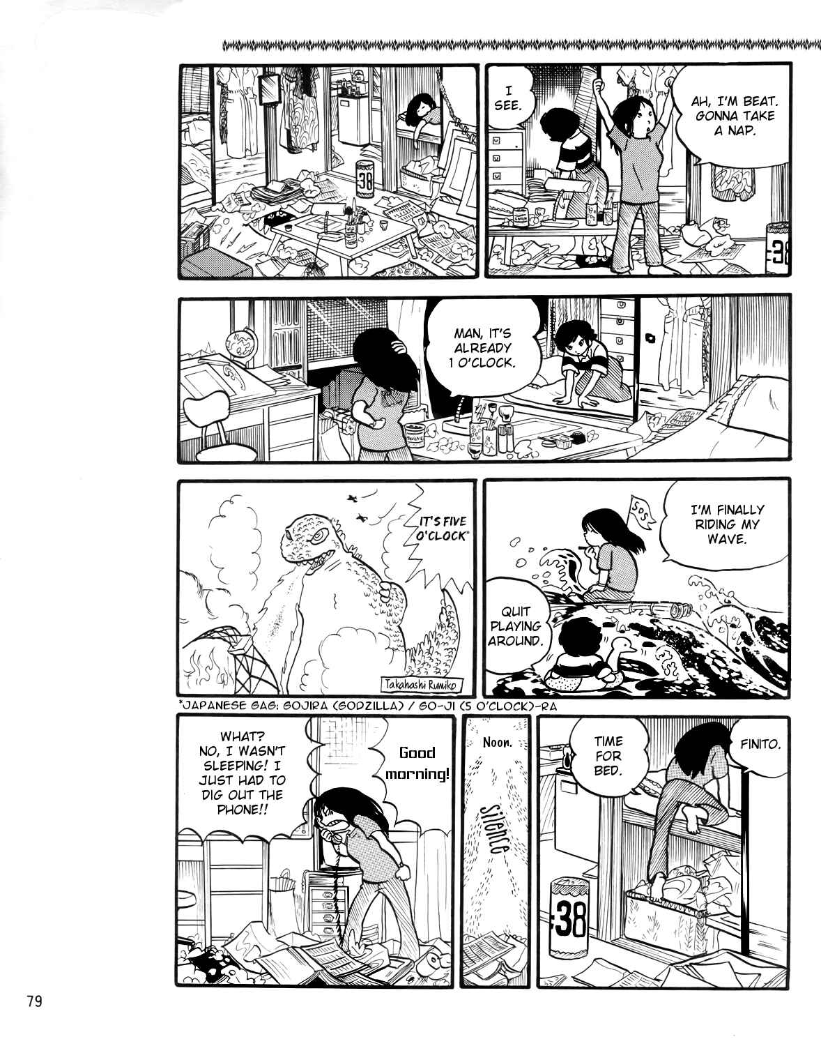 Page 3 Chapter Unknown_3edb Kemos 24 Hours