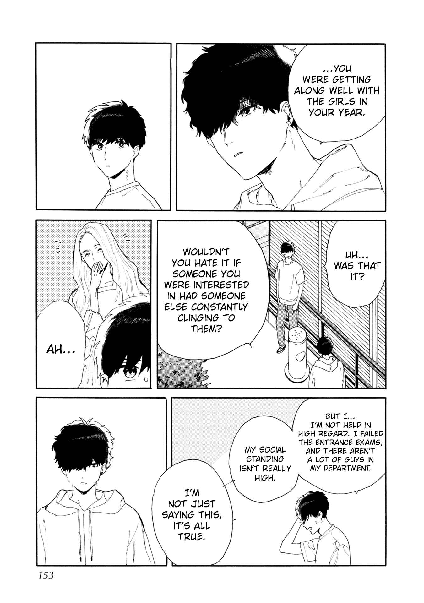 Page 22 Chapter 5 Ruriiro de Kimi wo Kazatte