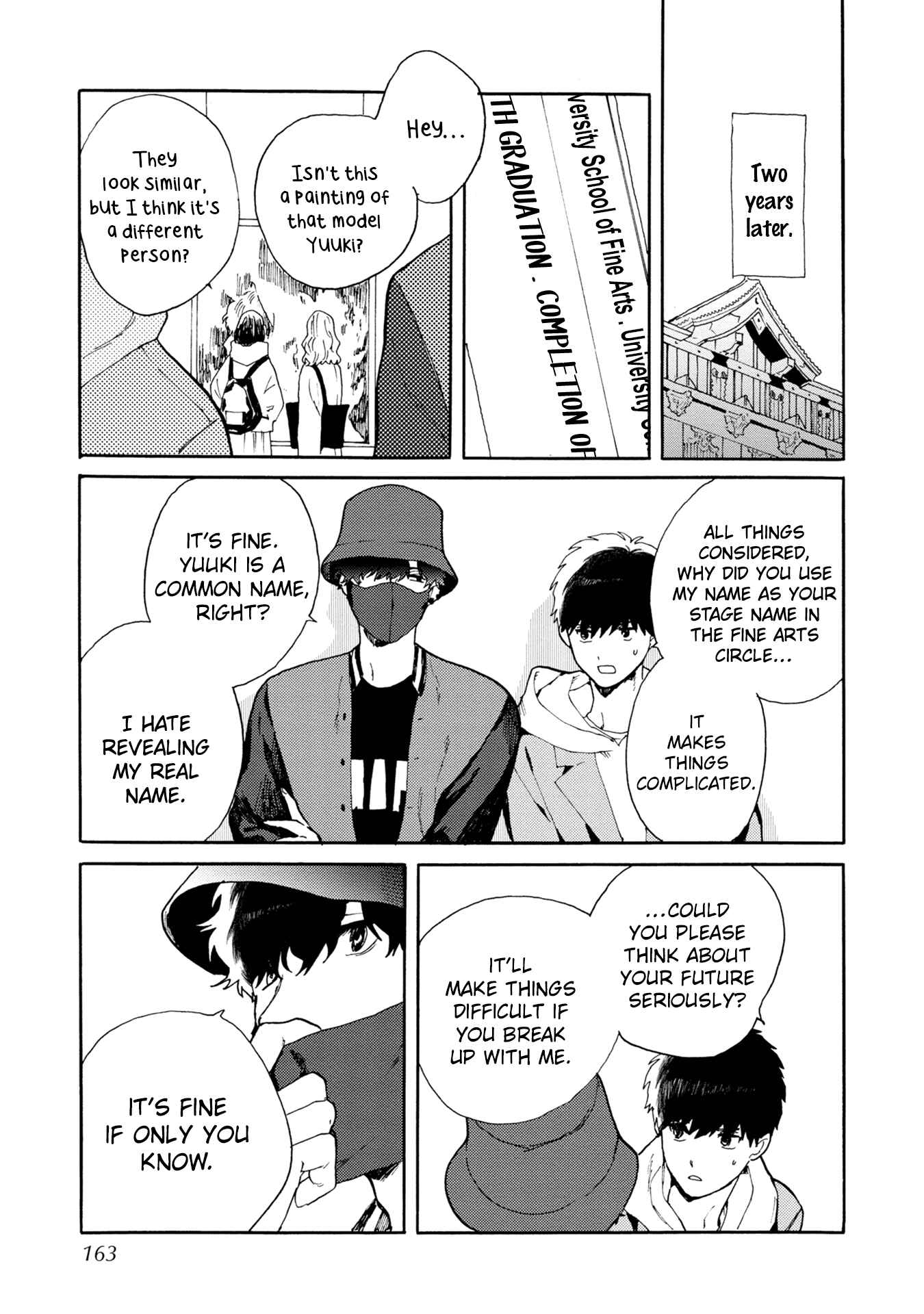 Page 32 Chapter 5 Ruriiro de Kimi wo Kazatte