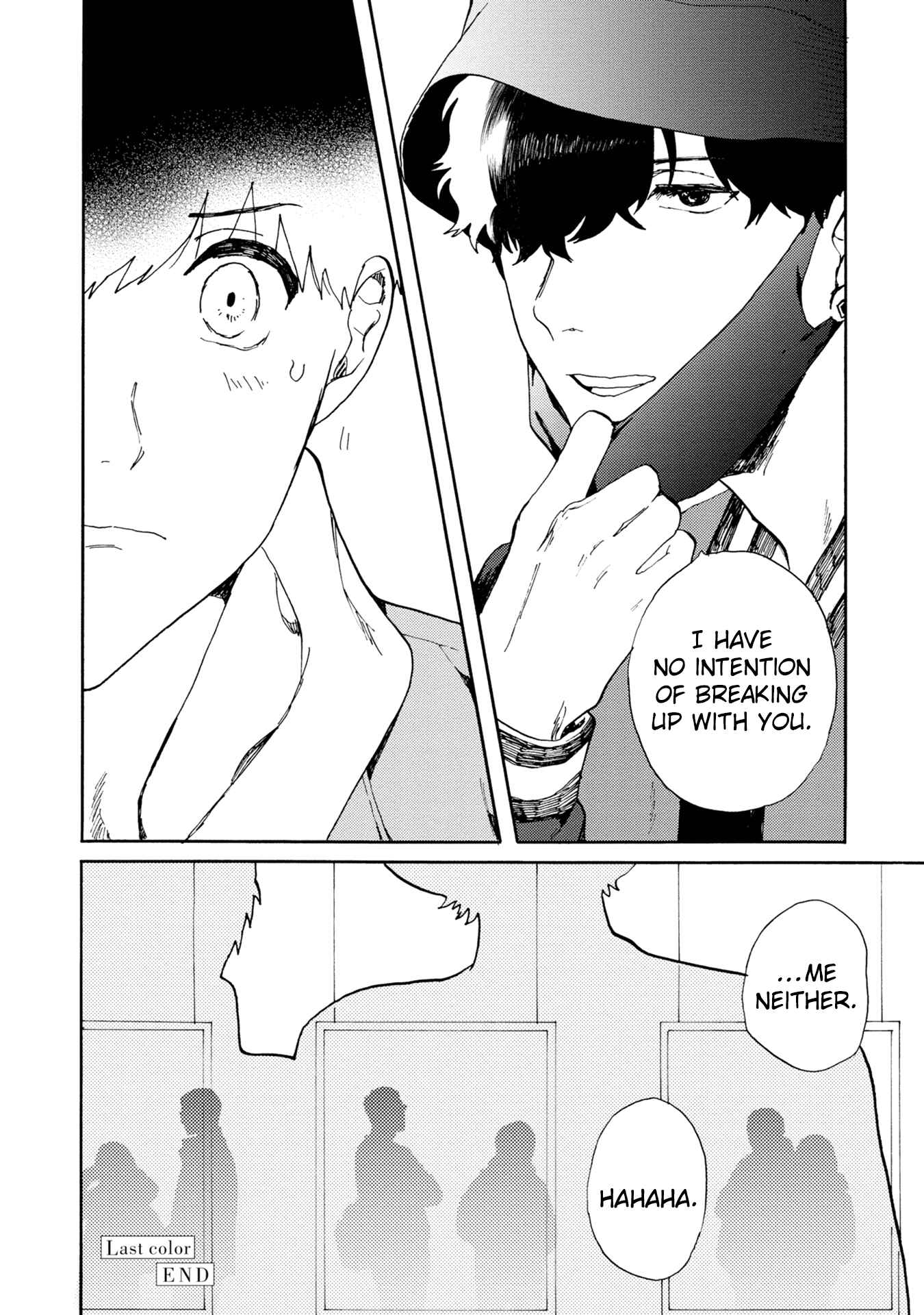 Page 33 Chapter 5 Ruriiro de Kimi wo Kazatte