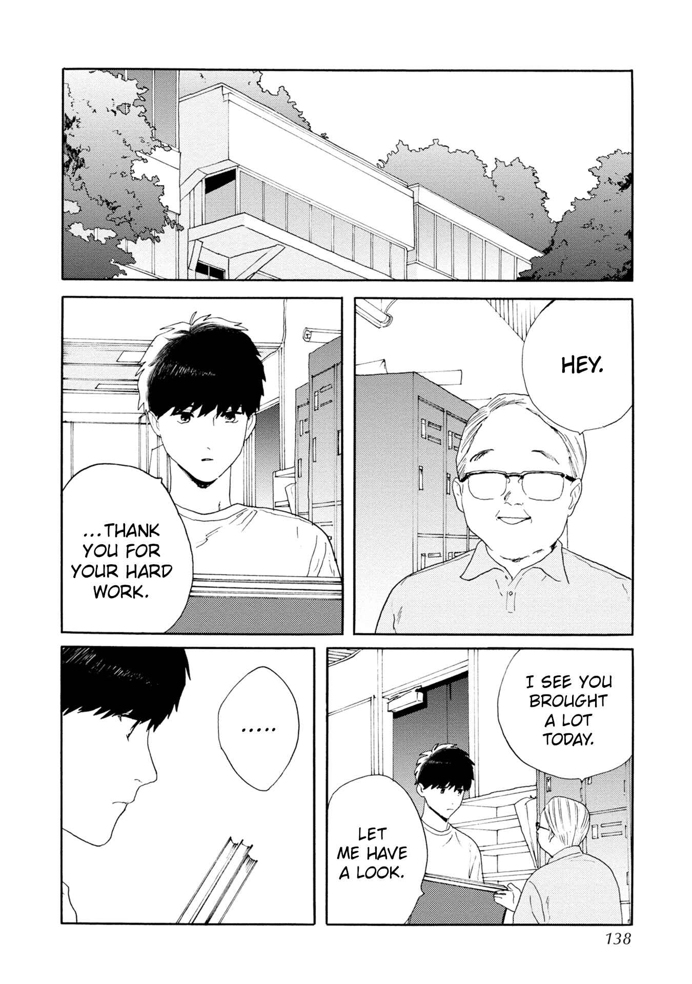 Page 7 Chapter 5 Ruriiro de Kimi wo Kazatte