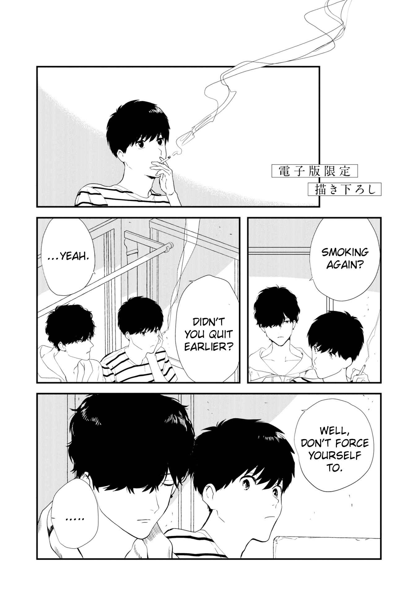 Page 10 Chapter 5.5 Ruriiro de Kimi wo Kazatte