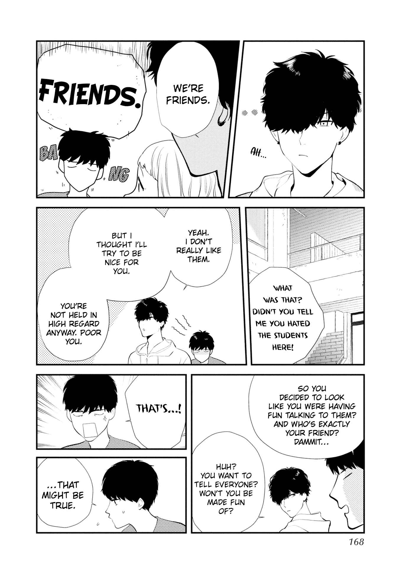 Page 5 Chapter 5.5 Ruriiro de Kimi wo Kazatte