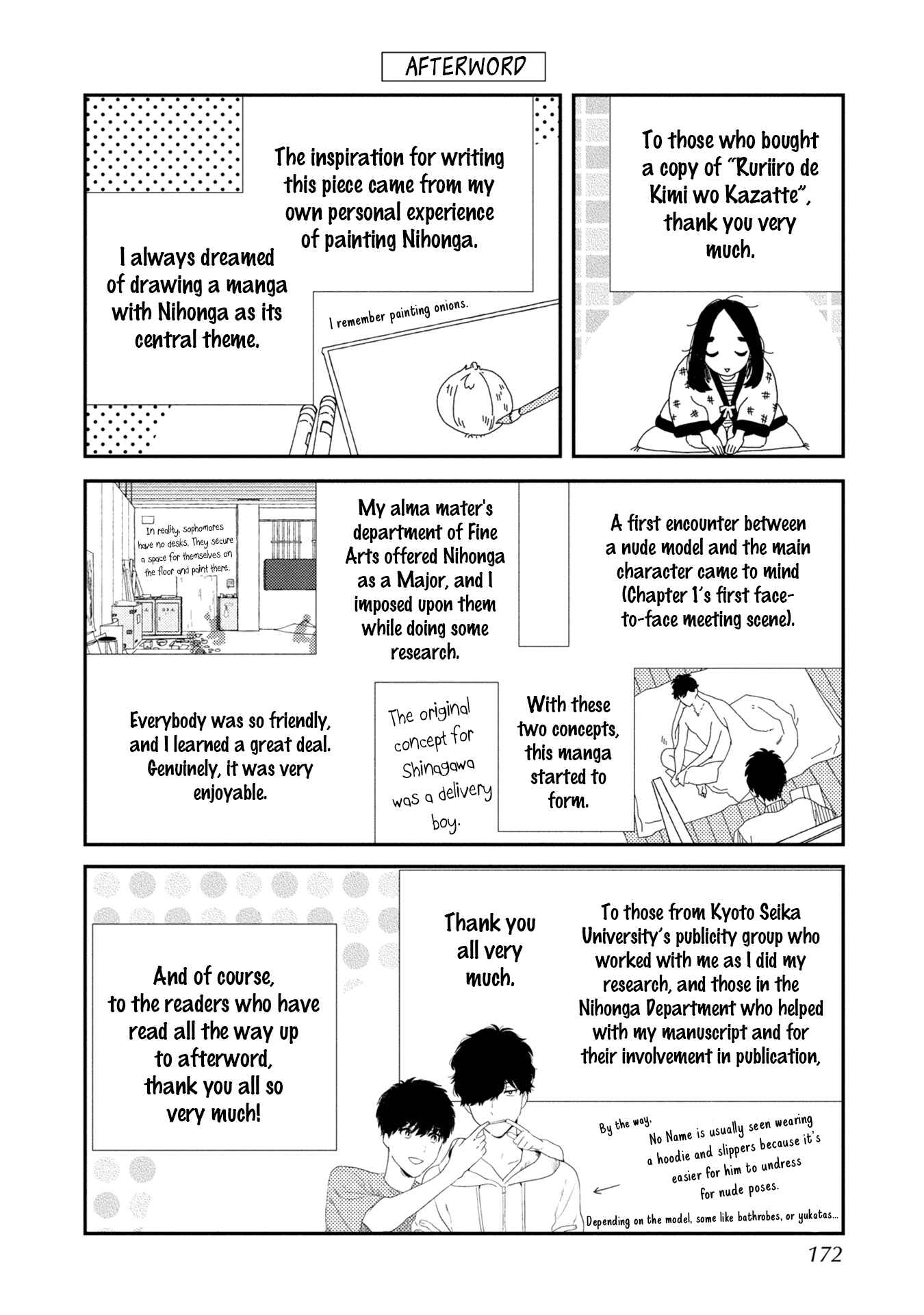 Page 9 Chapter 5.5 Ruriiro de Kimi wo Kazatte