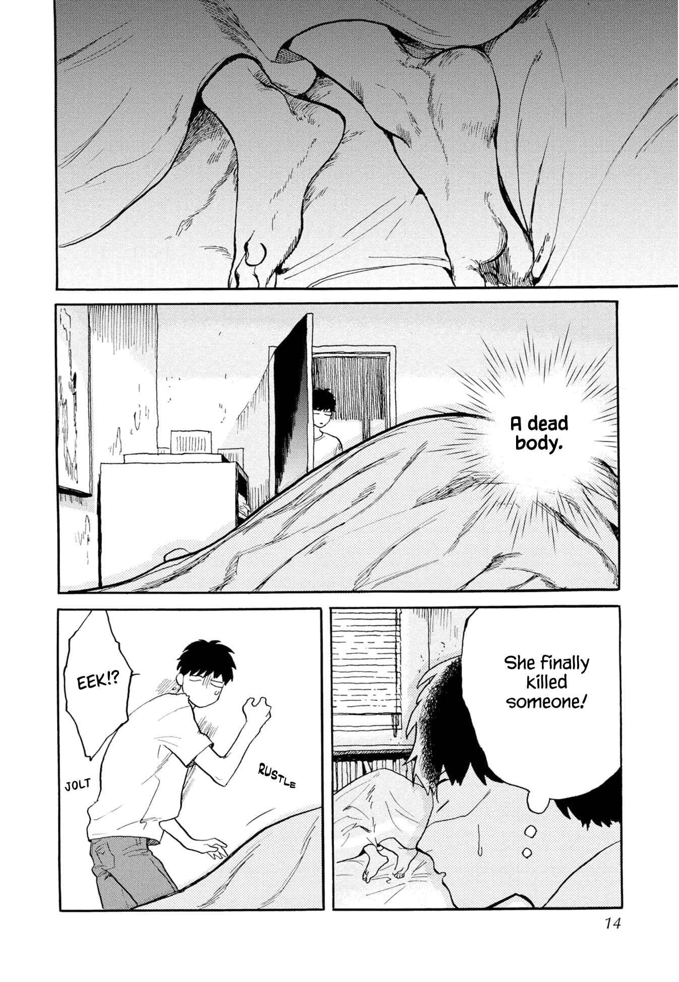 Page 11 Chapter 1 Ruriiro de Kimi wo Kazatte