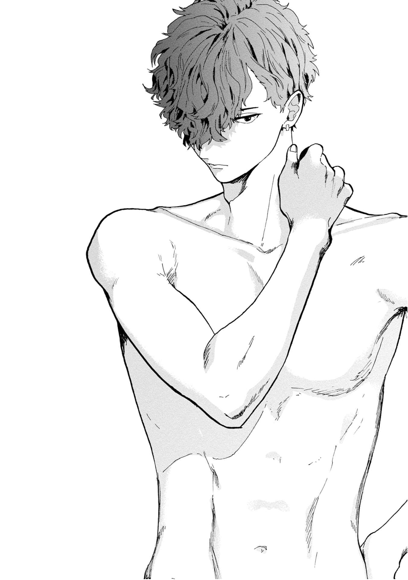 Page 23 Chapter 2 Ruriiro de Kimi wo Kazatte