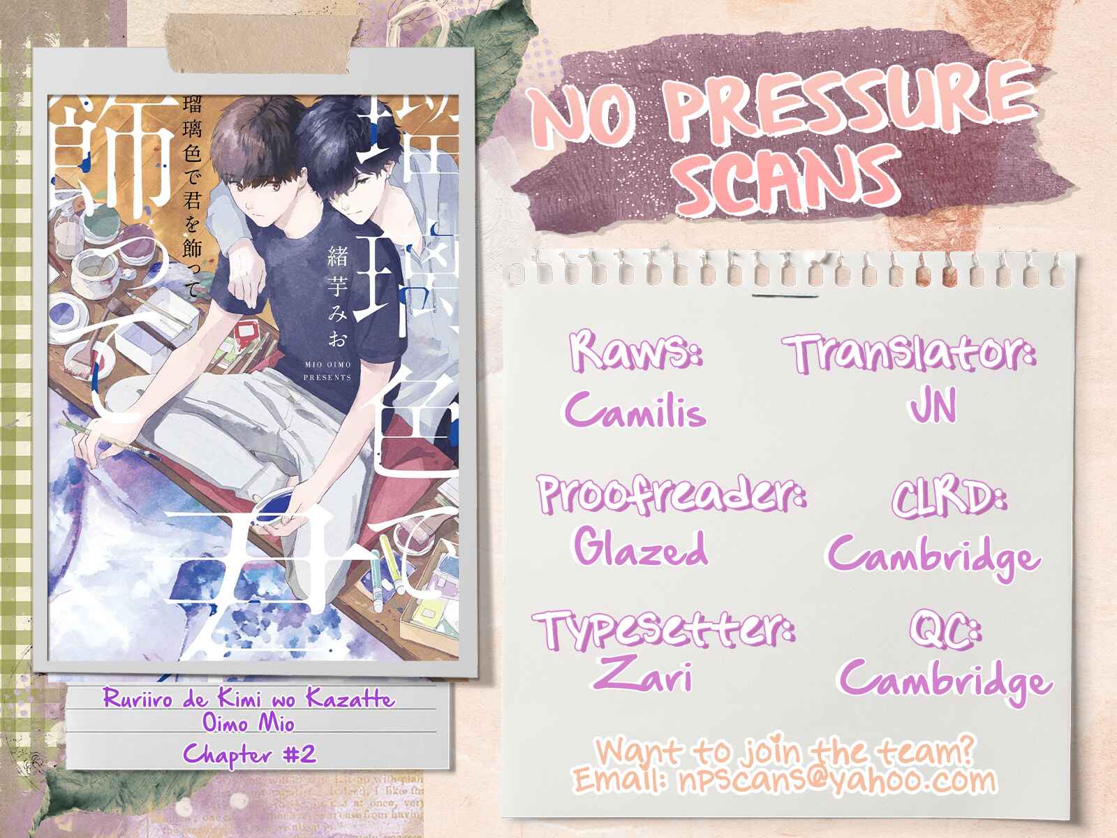 Page 34 Chapter 2 Ruriiro de Kimi wo Kazatte
