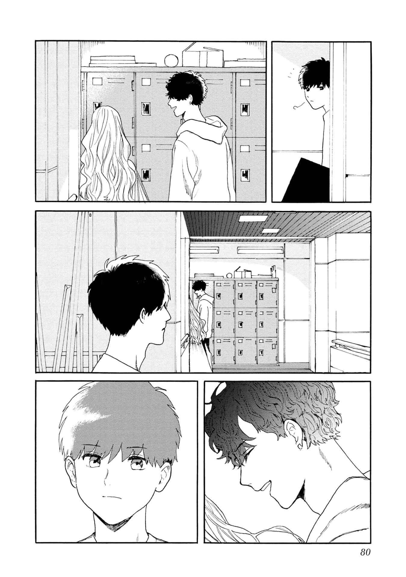Page 13 Chapter 3 Ruriiro de Kimi wo Kazatte