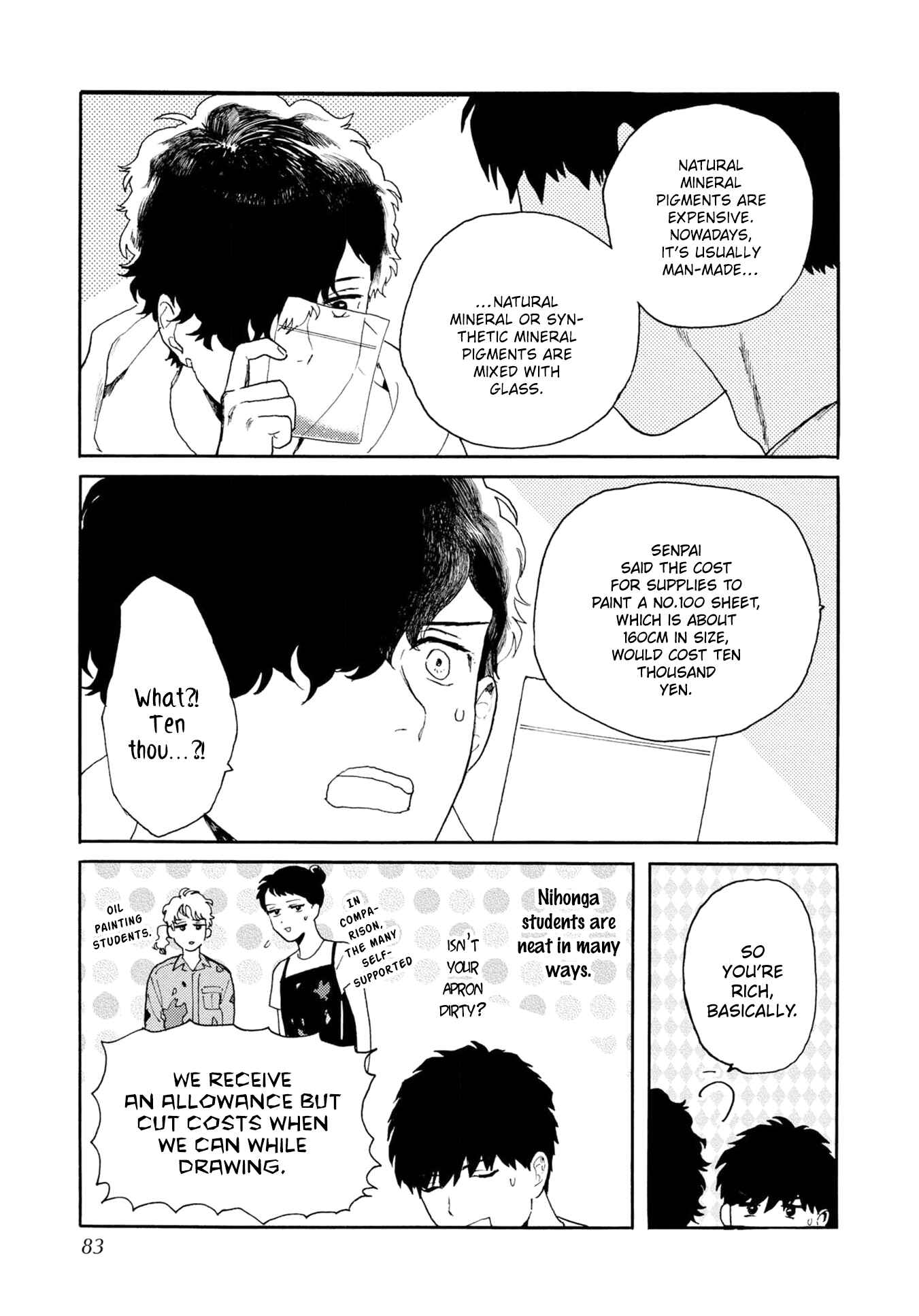 Page 16 Chapter 3 Ruriiro de Kimi wo Kazatte