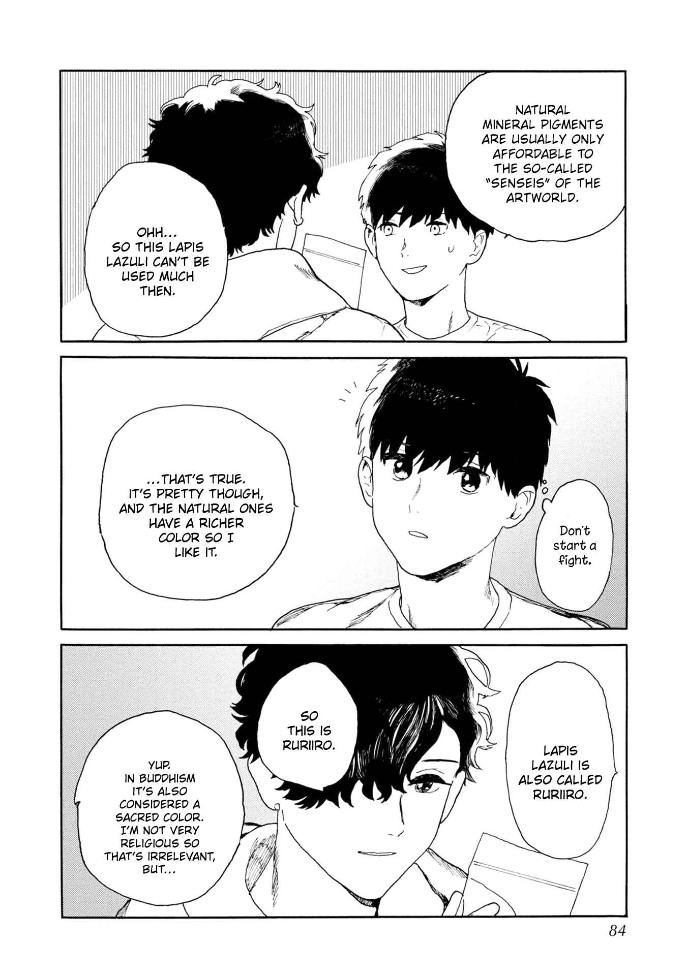 Page 17 Chapter 3 Ruriiro de Kimi wo Kazatte