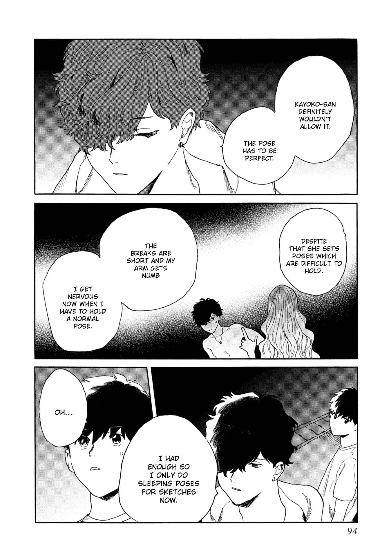 Page 27 Chapter 3 Ruriiro de Kimi wo Kazatte