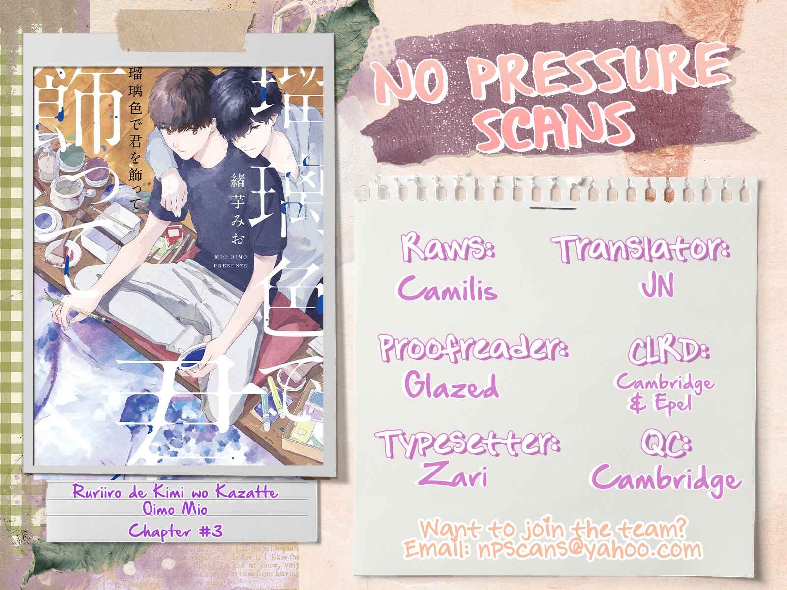 Page 34 Chapter 3 Ruriiro de Kimi wo Kazatte